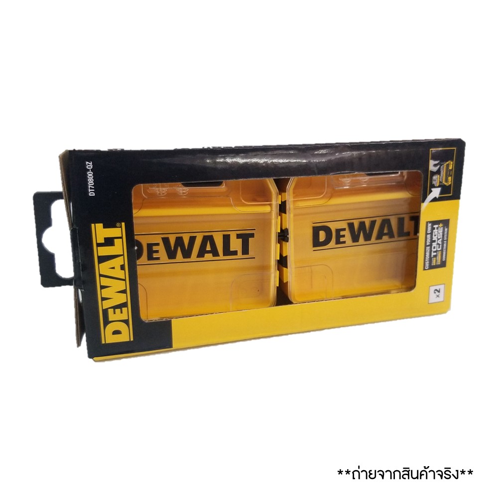 กล่องอุปกรณ์ขนาดกลาง DEWALT รุ่น DT70800-QZ
