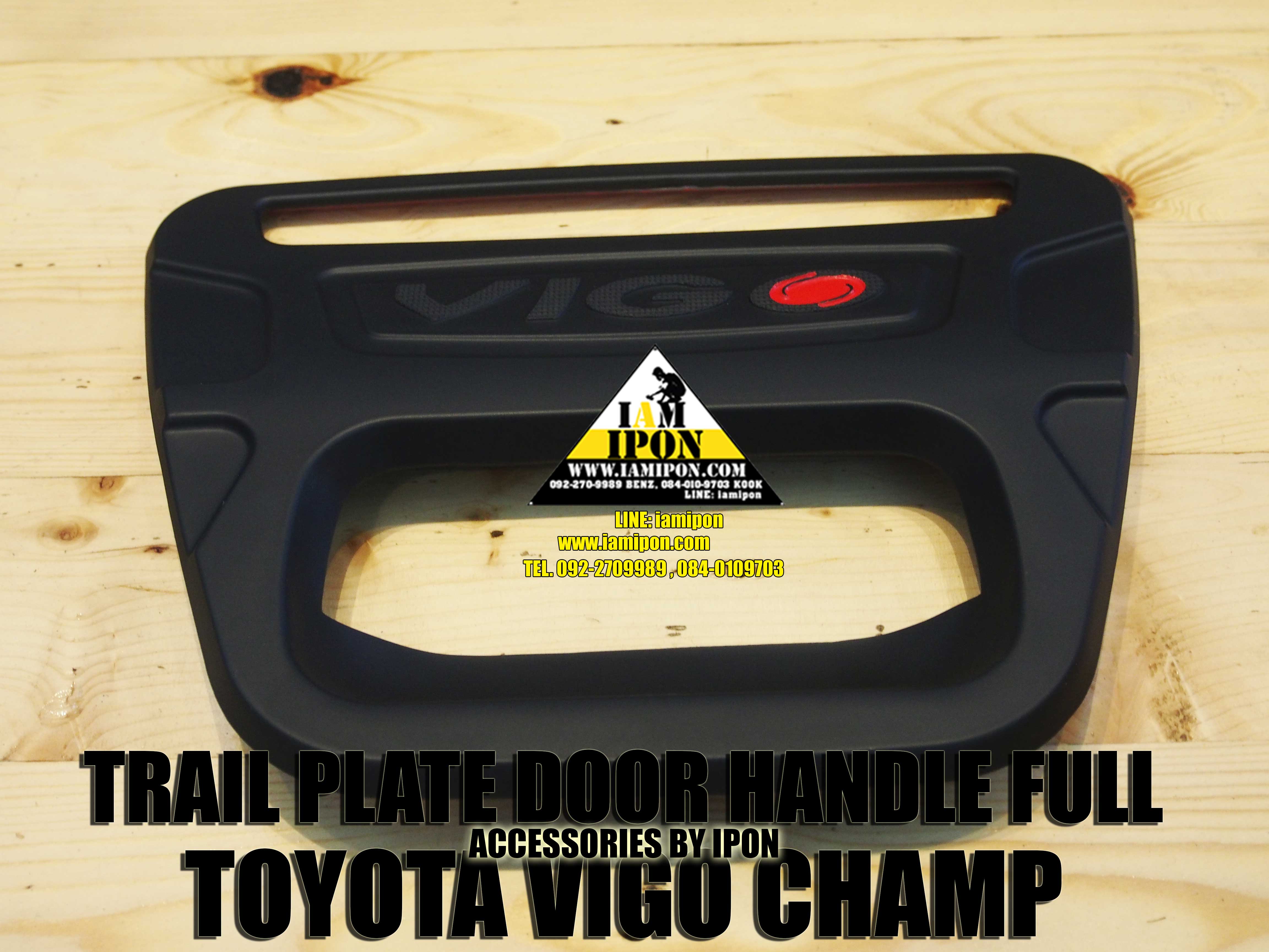 TRAIL PLATE DOOR HANDLE FULL VIGO CHAMP FLATBLACK เบ้ารองมือเปิดดำด้านเต็มวีโก้แชมป์
