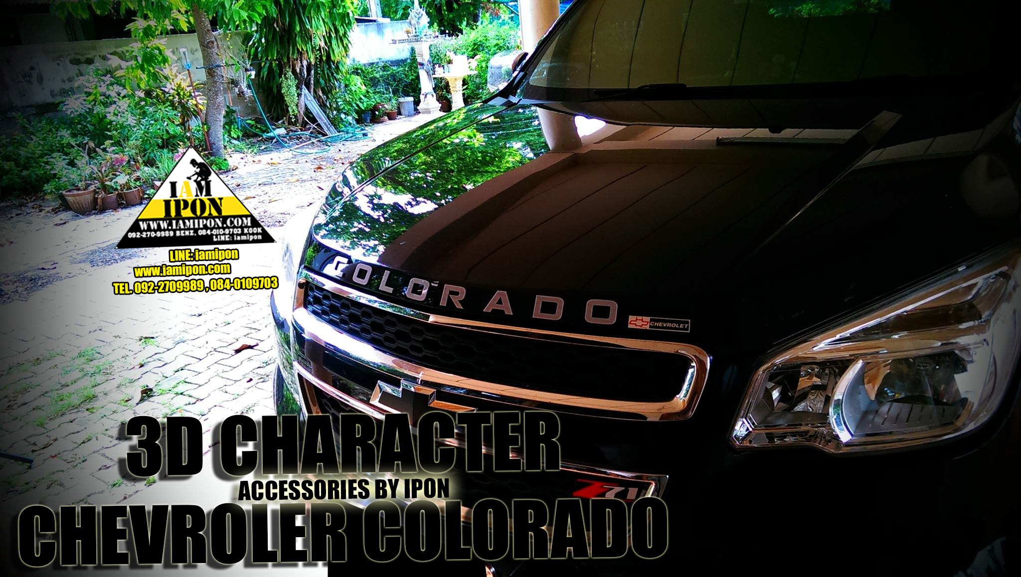 CHARACTER ตัวอักษร