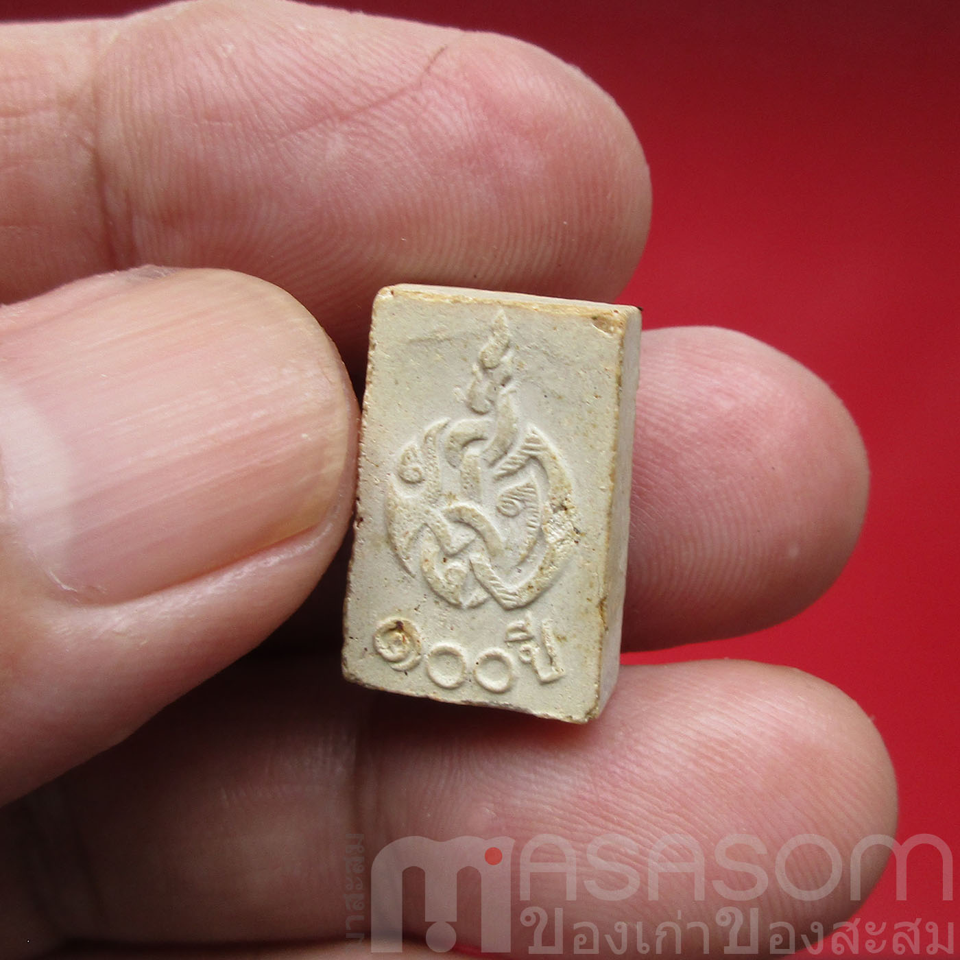 พระผงรุ่น 5 พระธรรมกาย 100 ปี