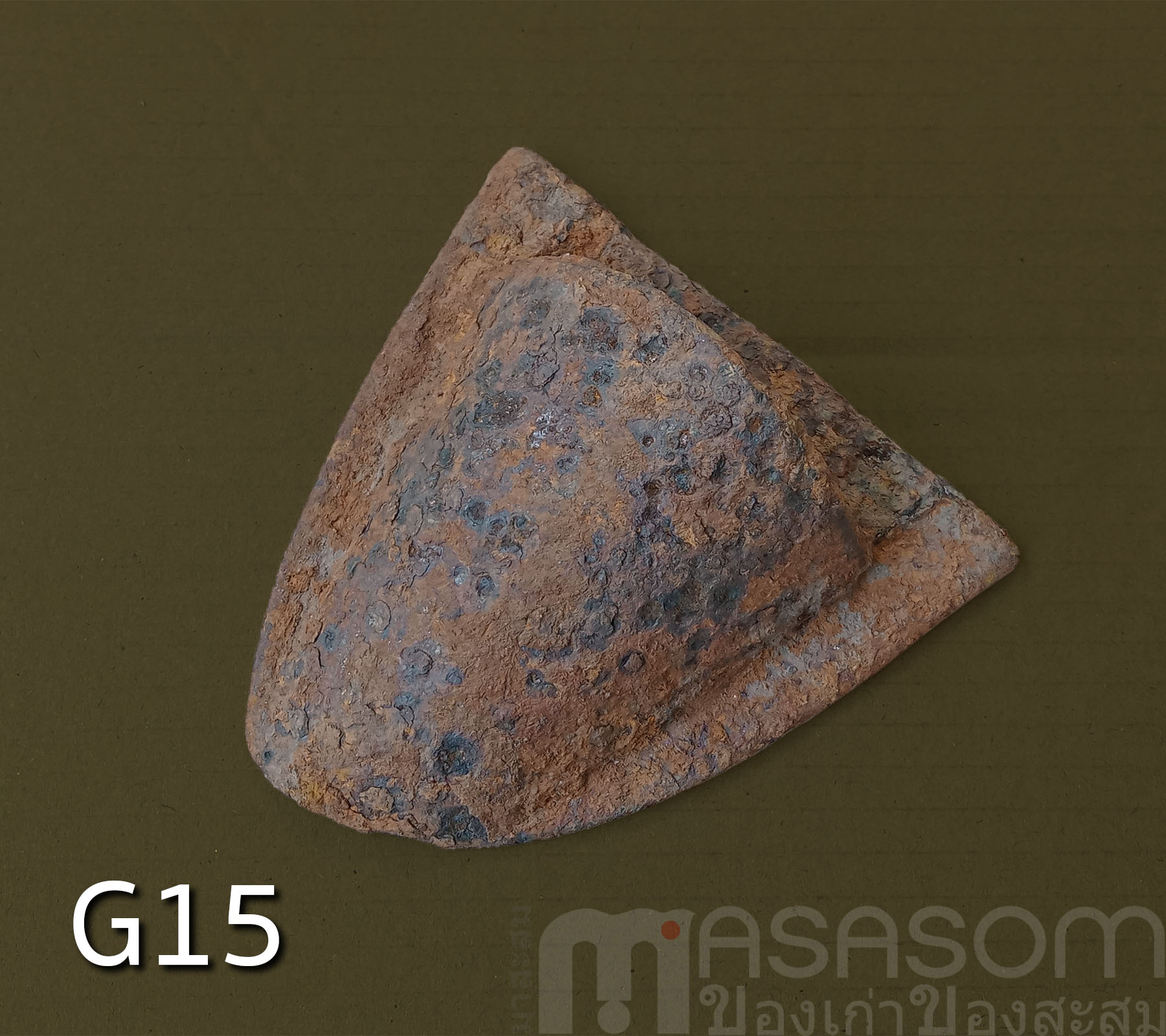 ผานไถนาโบราณ G15