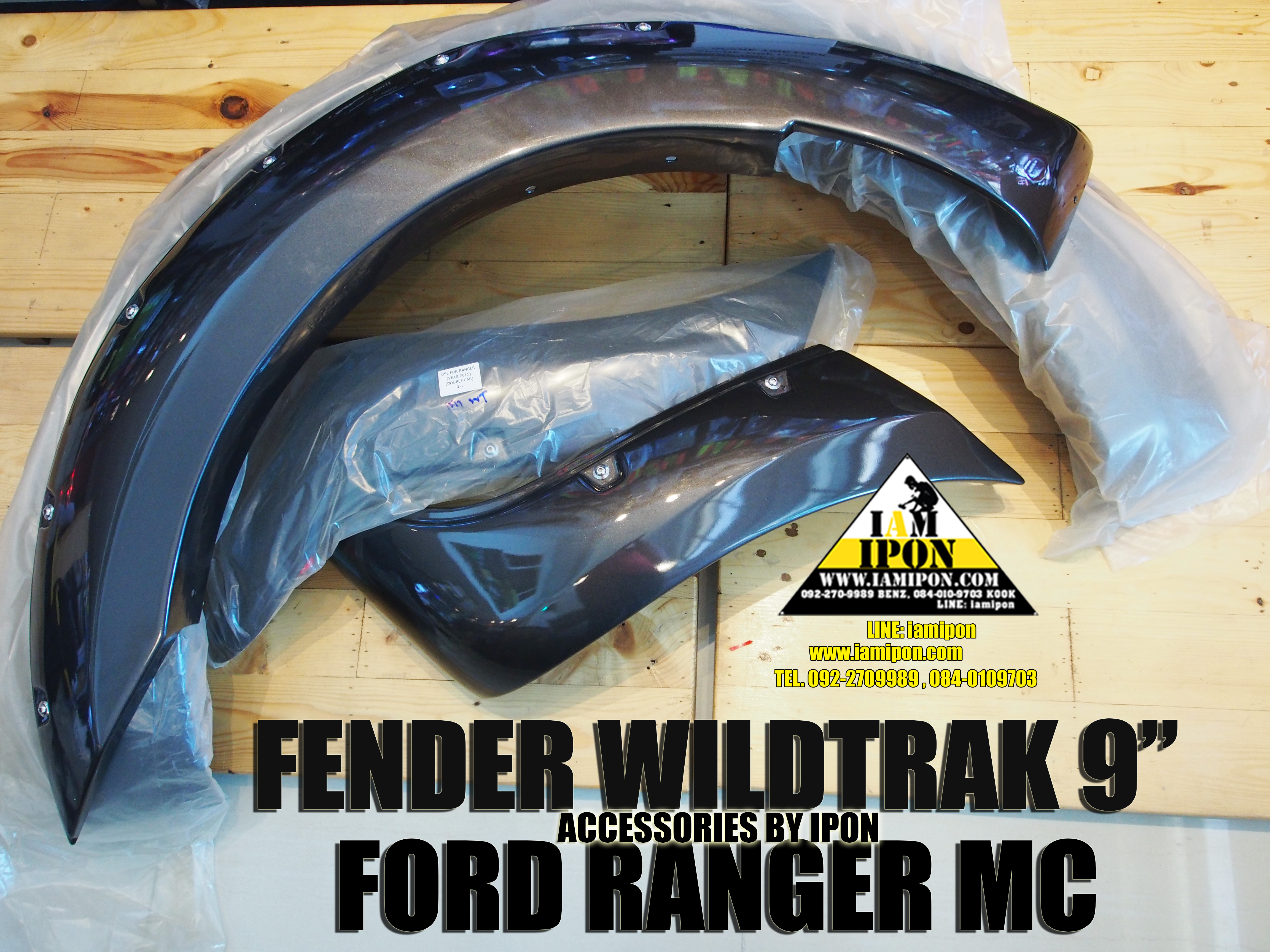 FENDER FORD RANGER MC WILDTRAK 9" โป่งล้อ 9" มีหมุดหลอกไวล์ดแทรคฟอร์ดเรนเจอร์ MC