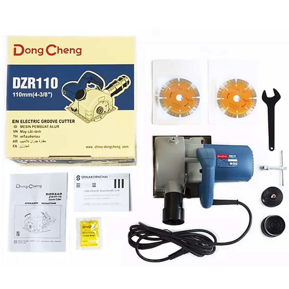 เครื่องเซาะร่องคอนกรีต4" ใบคู่ DZR110 DONGCHENG