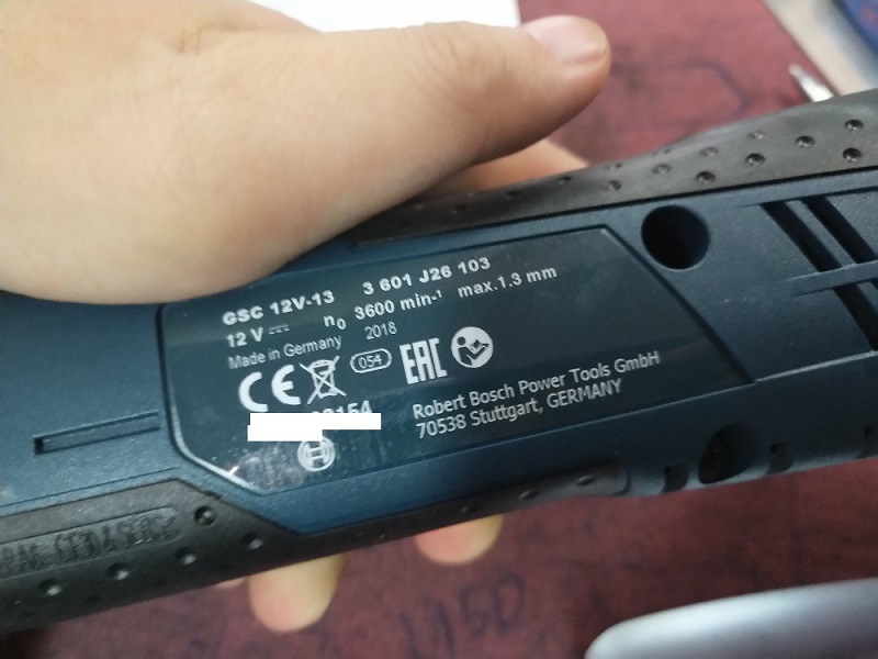 กรรไกรตัดโลหะไร้สาย GSC12V-13 BOSCH SOLO