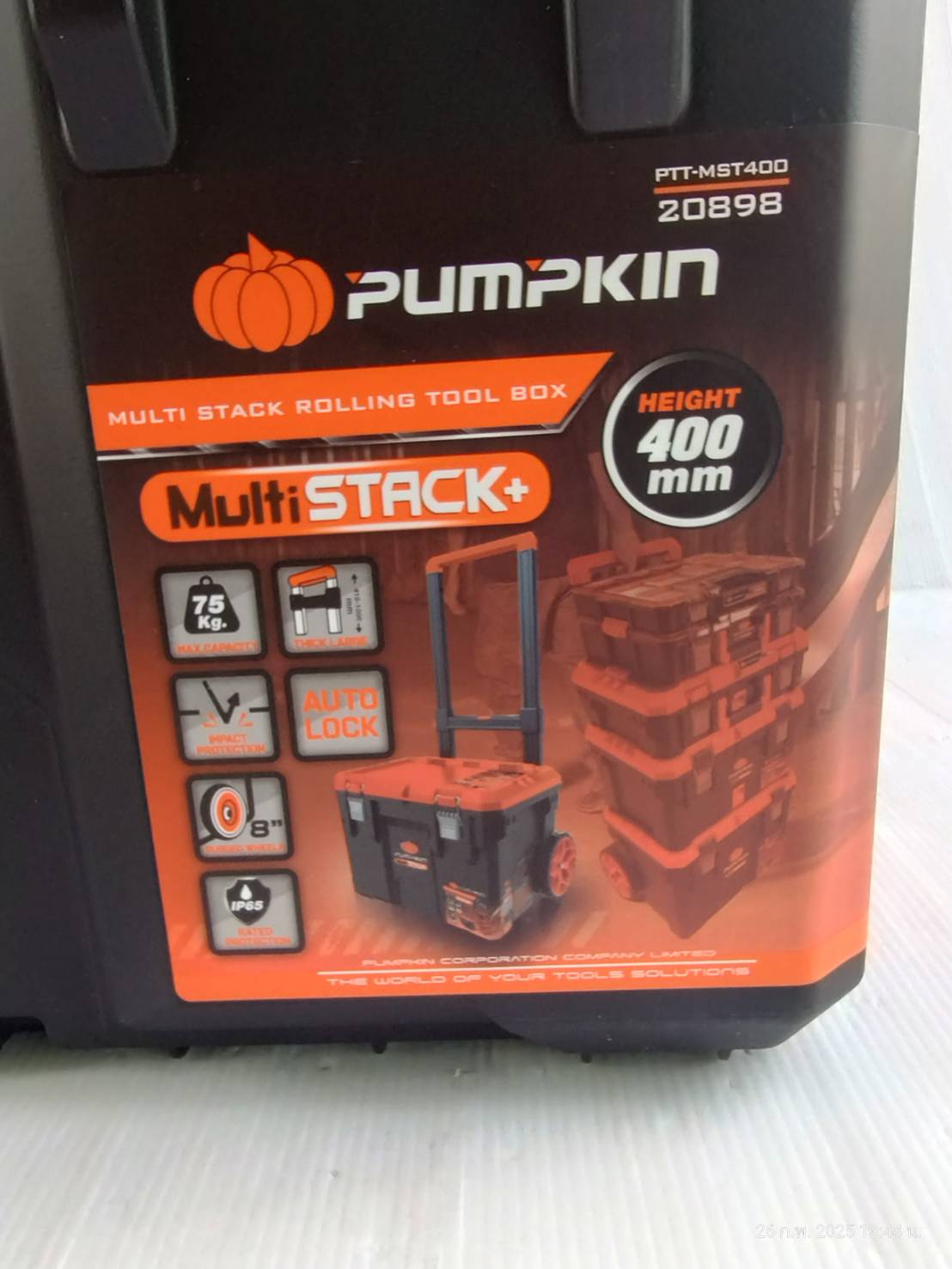 ชุดกล่องเครื่องมือ 5ชิ้น MultiSTACK+ PTT-MST5 PUMPKIN 20908