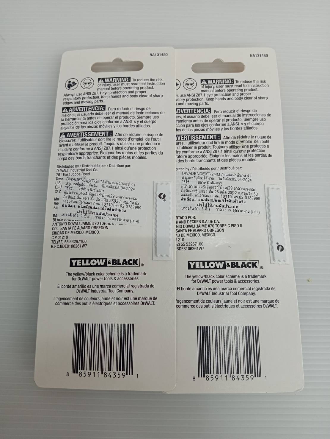 DEWALT DWADENDEXT-2MM ตัวแปลงบล็อก 7mm 8mm 10mm 13mm