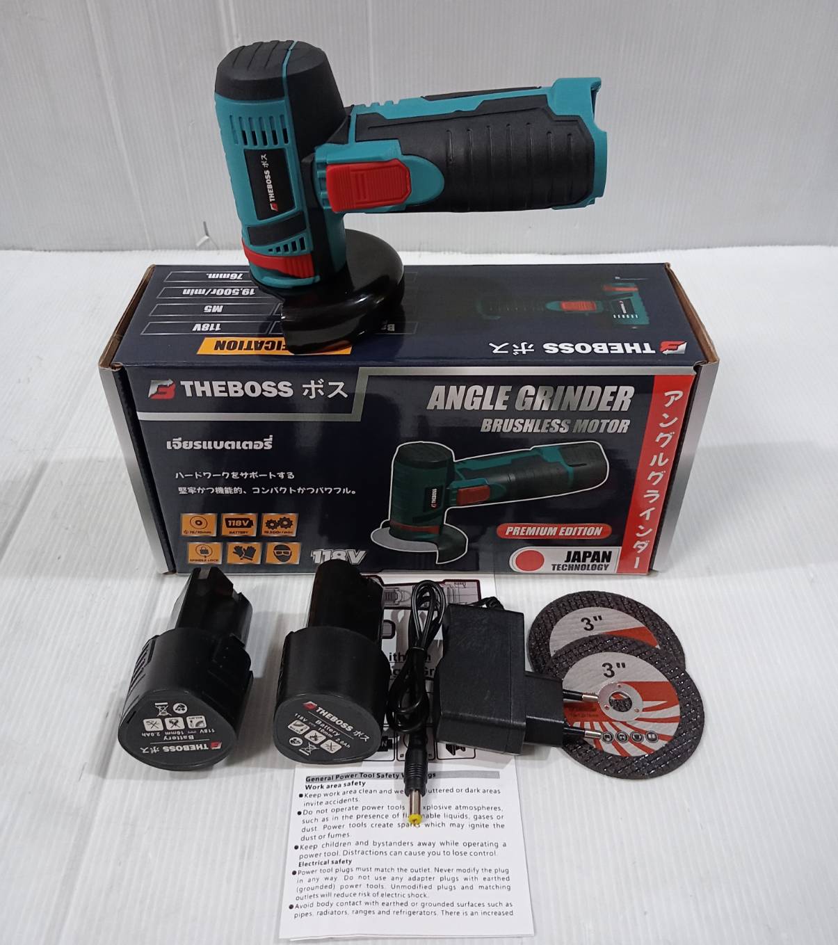 หินเจียร3" รุ่น 118V THEBOSS