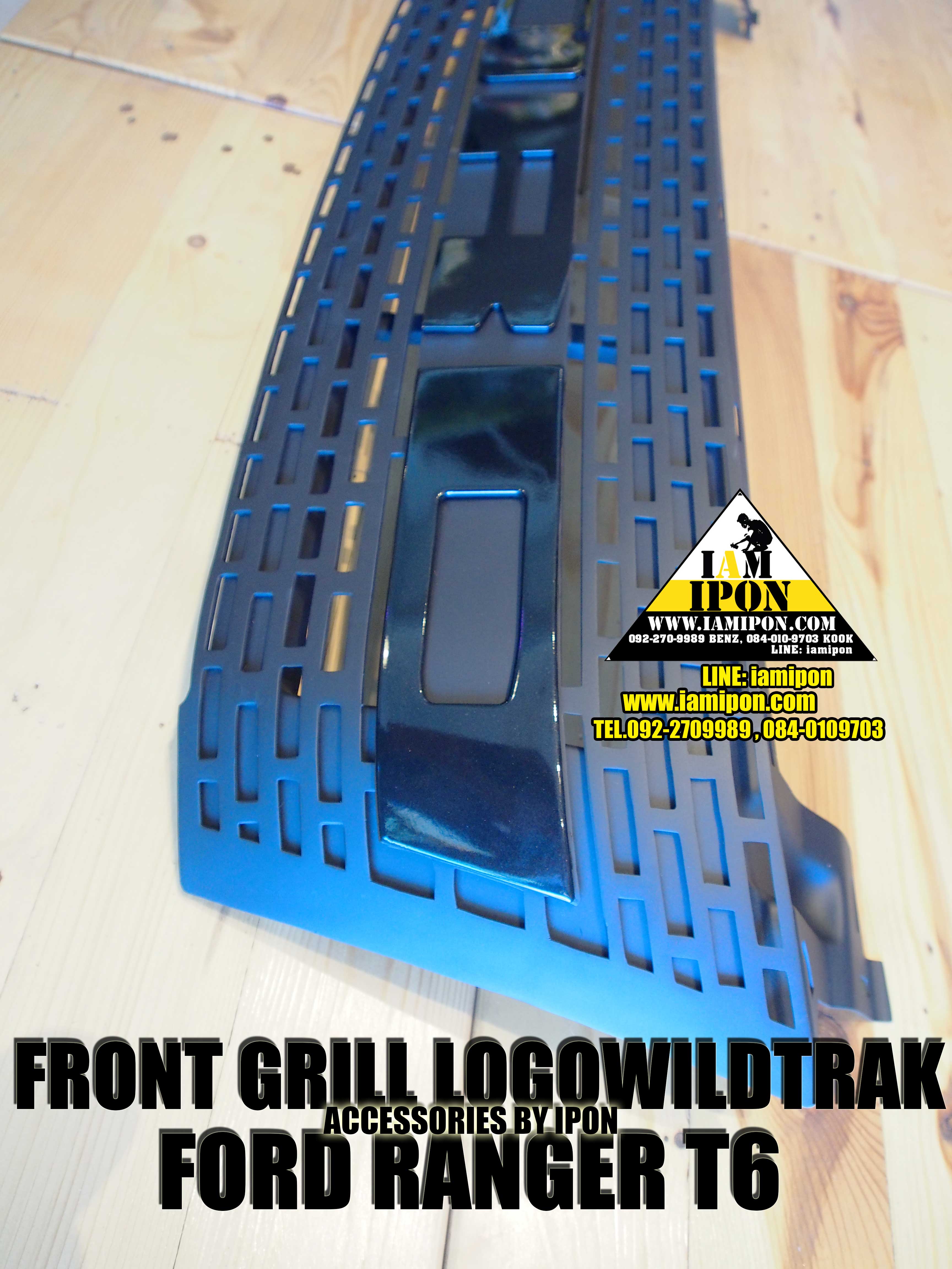 FRONT GRILL FORD RANGER T6 FLATBLACK LOGOWILDTRAK กระจังหน้าดำด้านโลโก้วายแทรก ฟอร์ดเรนเจอร์ T6