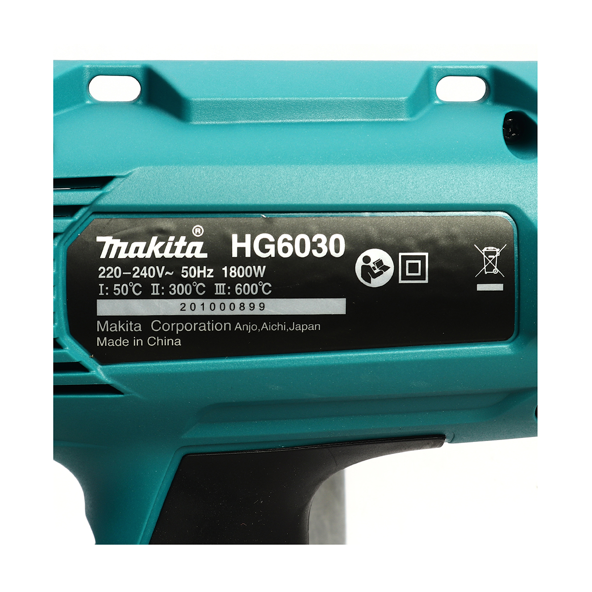 เป่าลมร้อน HG6030 MAKITA