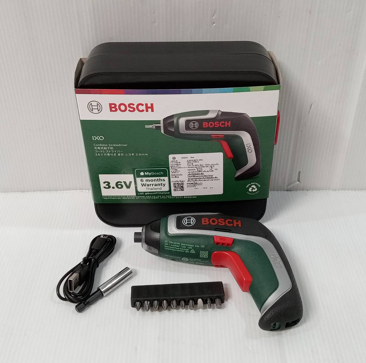 ไขควงไร้สาย3.6V IXO7 BOSCH Basic