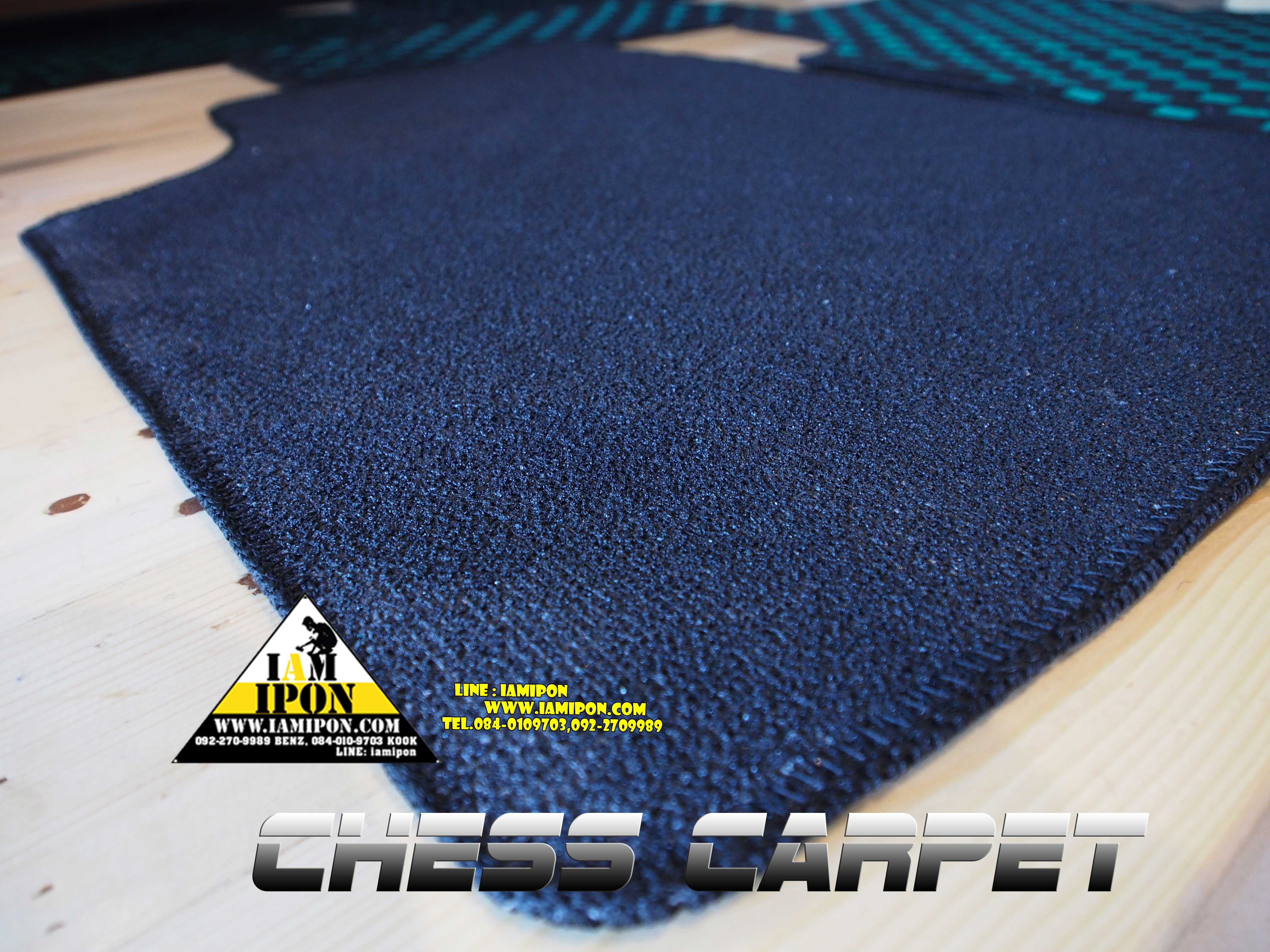 CHESS CARPET GREEN พรมหมากรุก สีเขียว