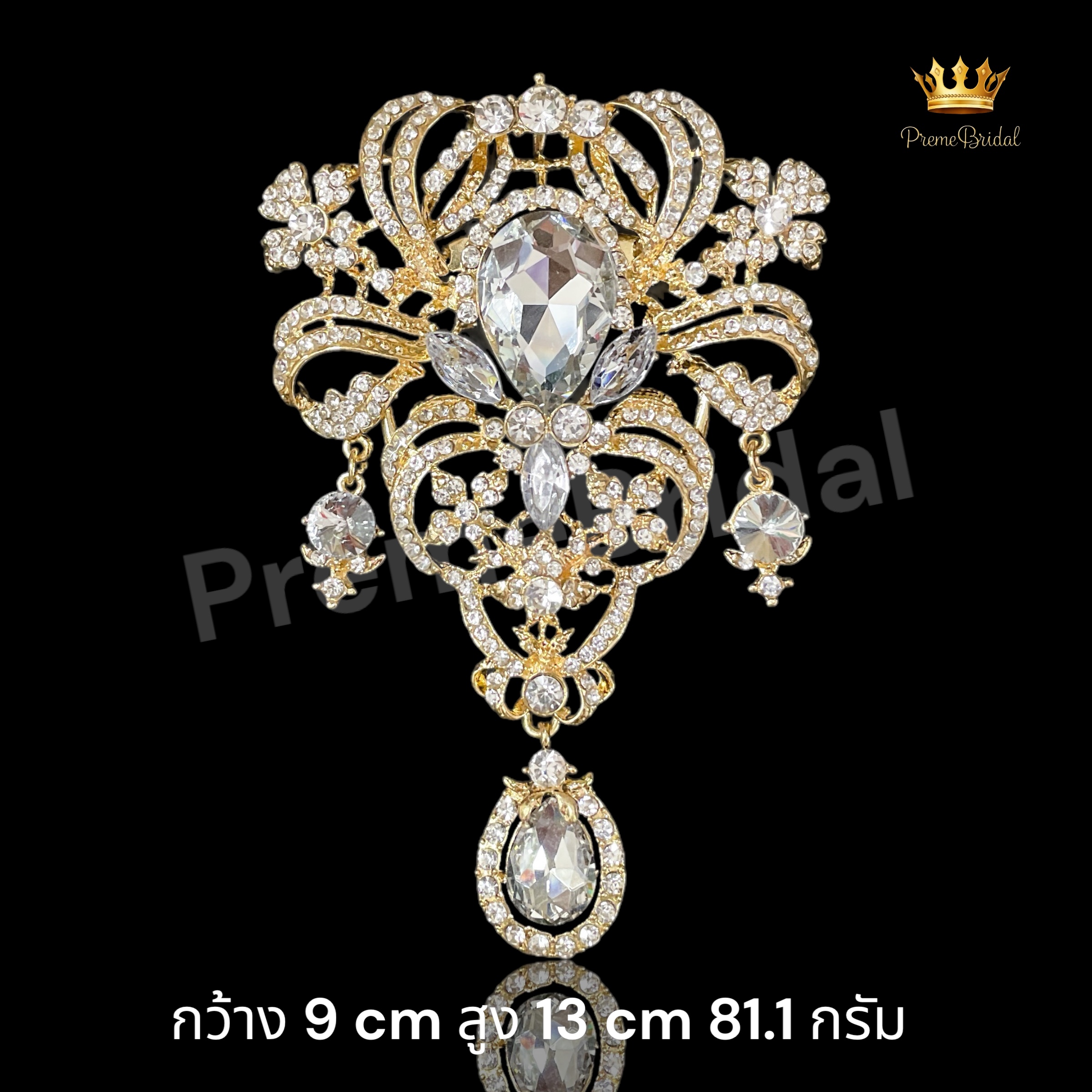 (พร้อมส่งจาก จ.อุบลราชธานี) เข็มกลัด 091 งานสวย ขนาดใหญ่ พรีเมี่ยม เพชรวาวแสงสุดๆ “พร้อมส่งจากไทย ไม่ต้องรอจีน”