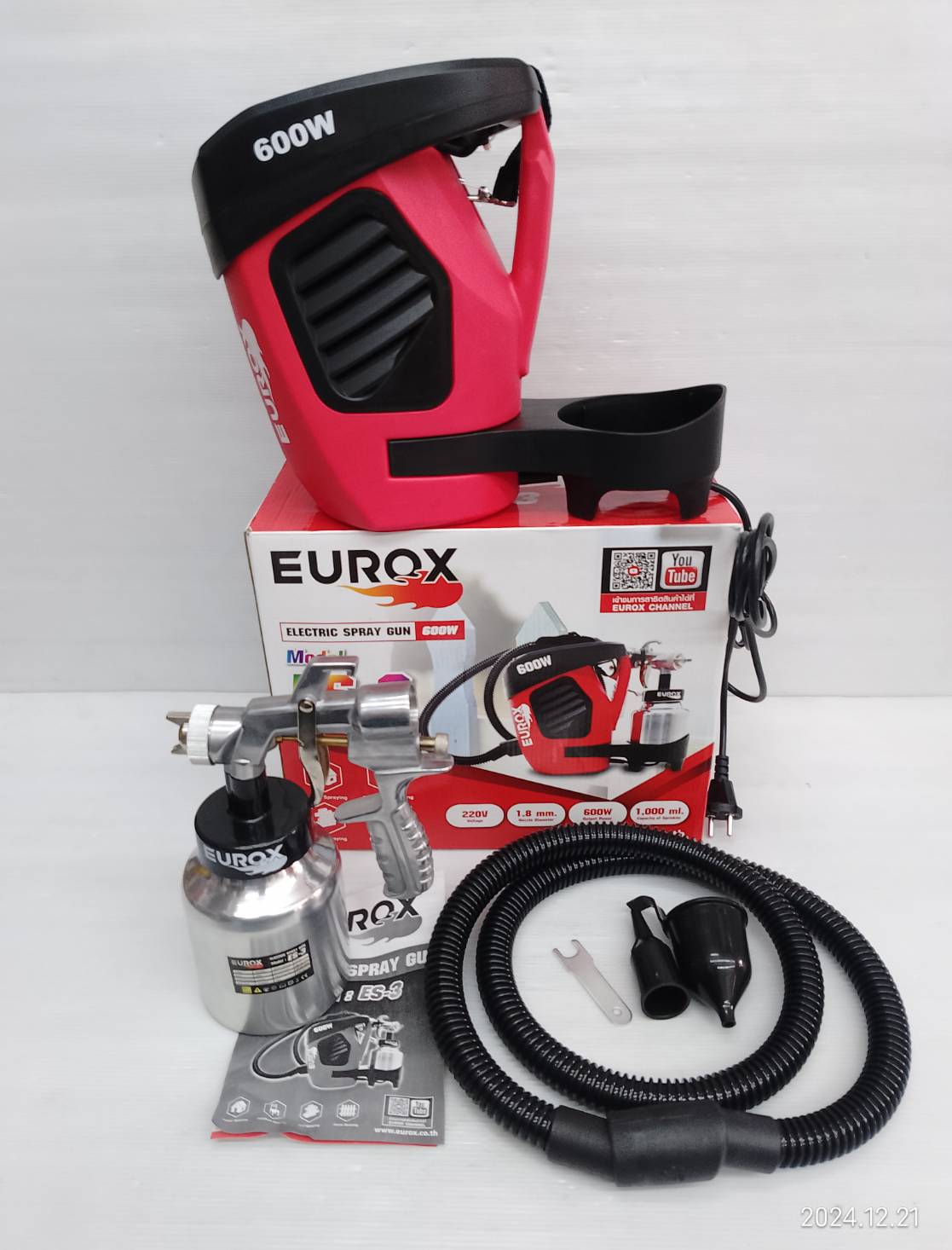 EUROX กาพ่นสีไฟฟ้า 600W รุ่น ES-3