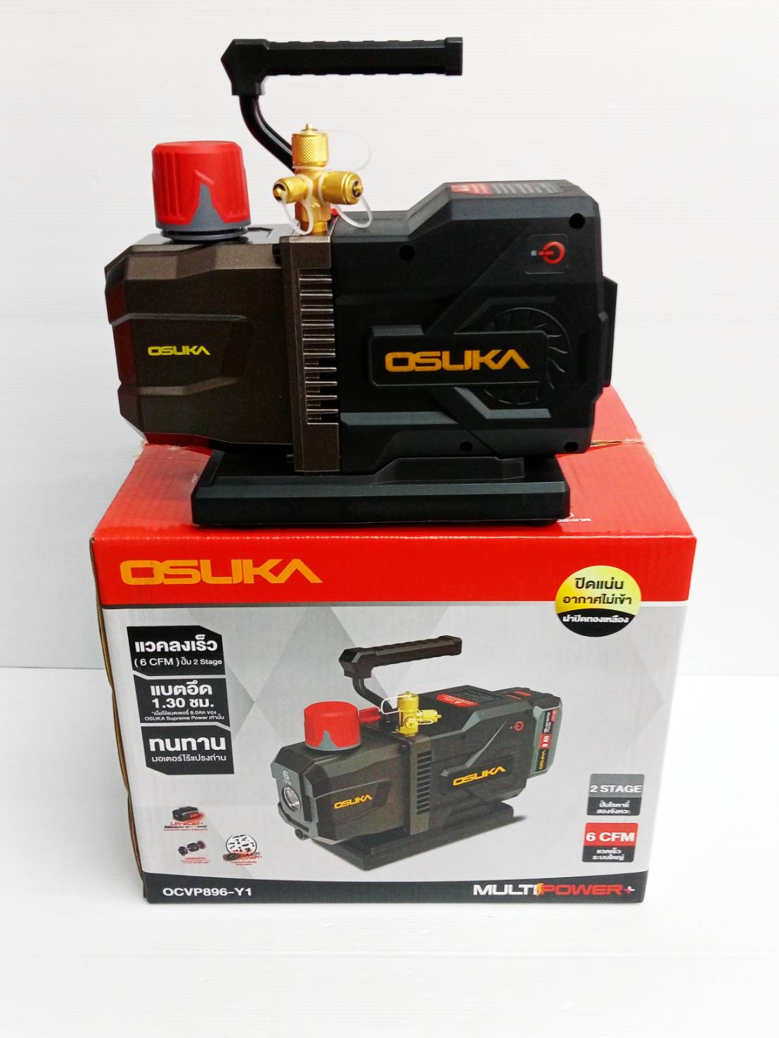 เครื่องปั๊มแวคคั่มไร้สาย 20v OCVP896-Y1 OSUKA