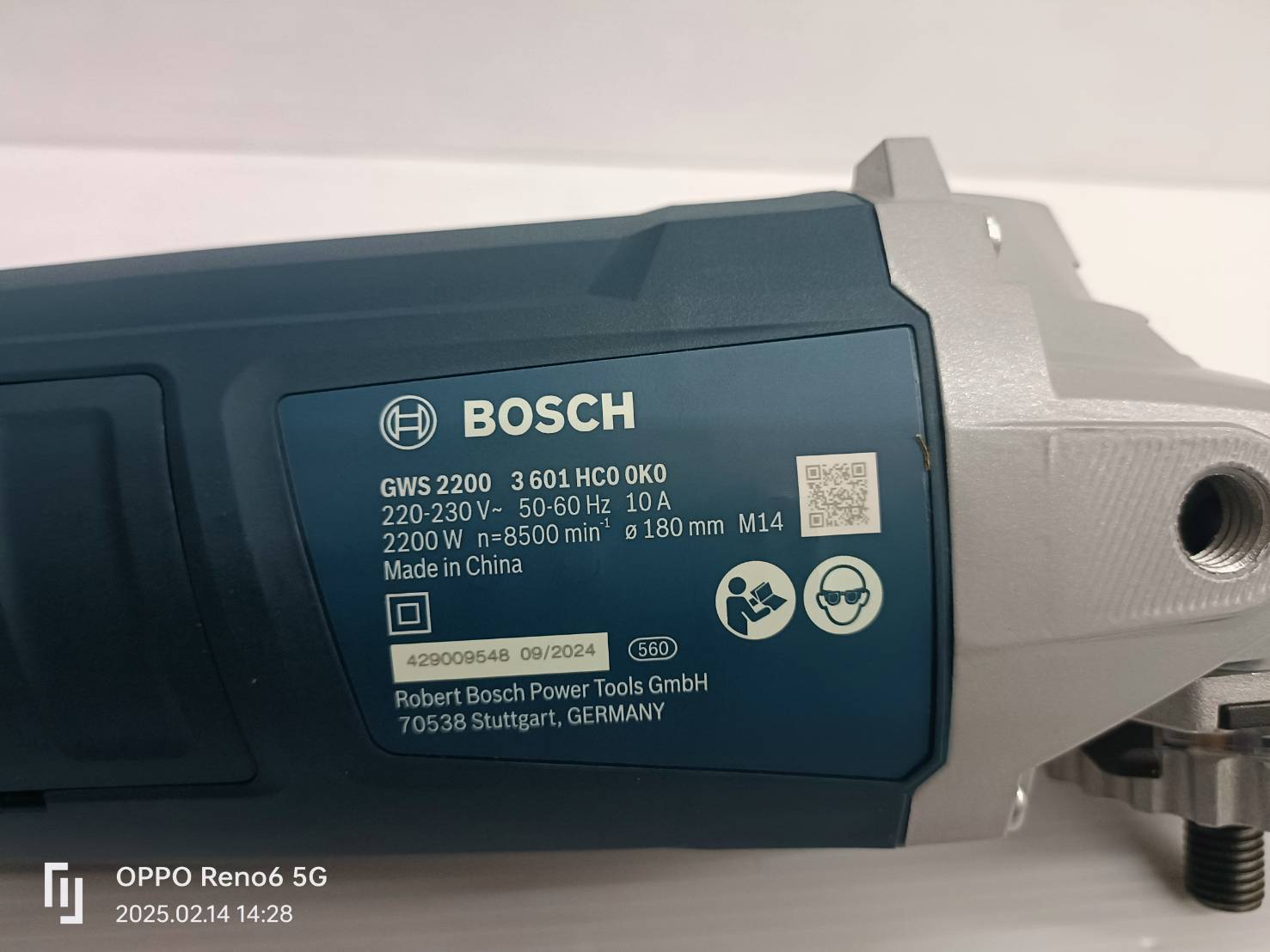 หินเจียรไฟฟ้า7" GWS2200-180 BOSCH Professional 06018C00K0