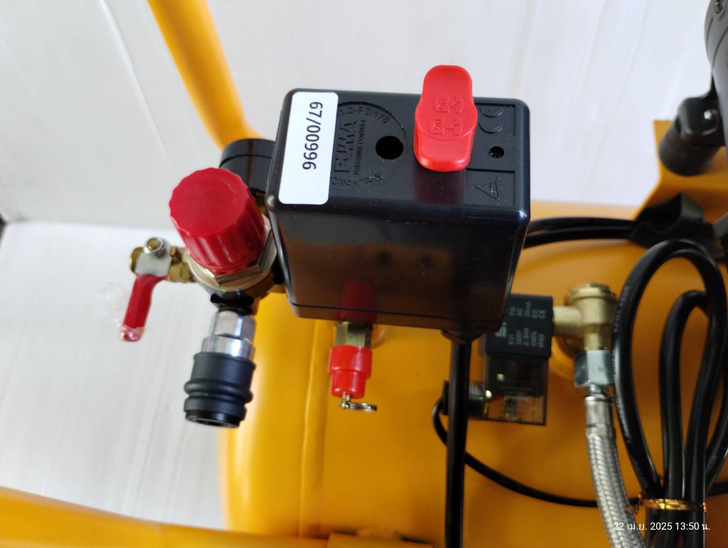 ปั้มลมไร้น้ำมัน50ลิตร HUSH50 PUMA