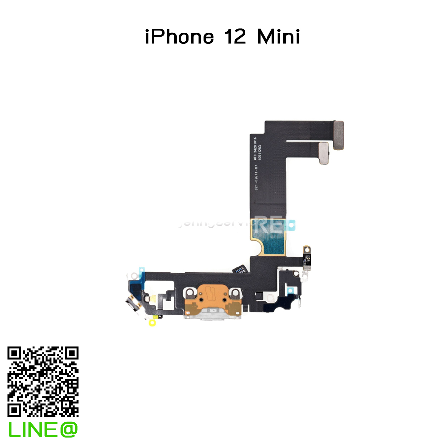 แพรก้นชาร์จ iPhone 12 Mini