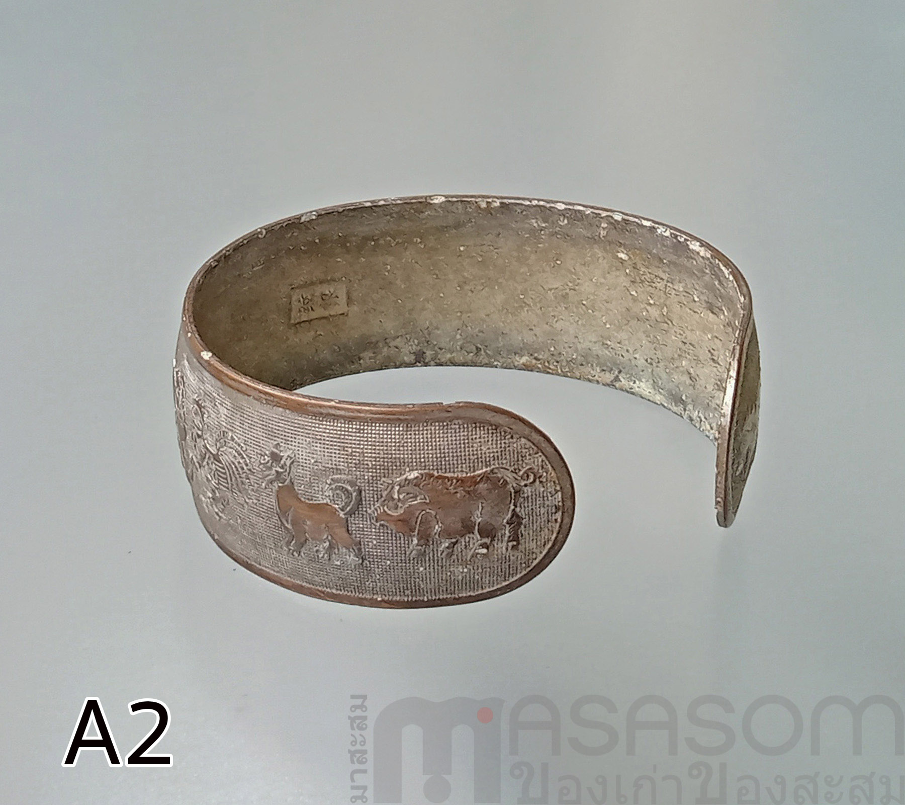 กำไล 12 นักษัตรทองเหลืองของเก่า