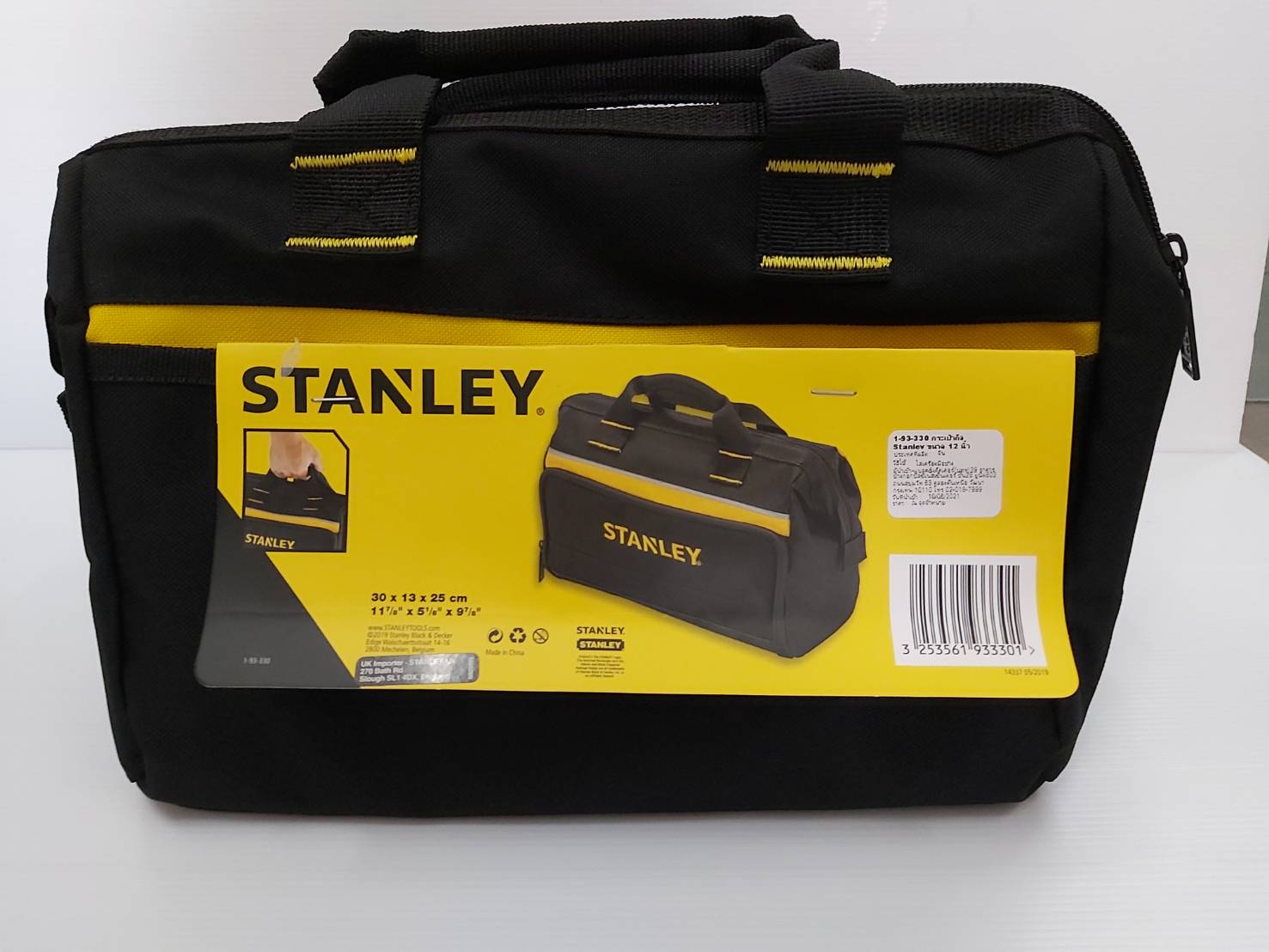 กระเป๋าเครื่อง12" แบบถือ STANLEY #93-330