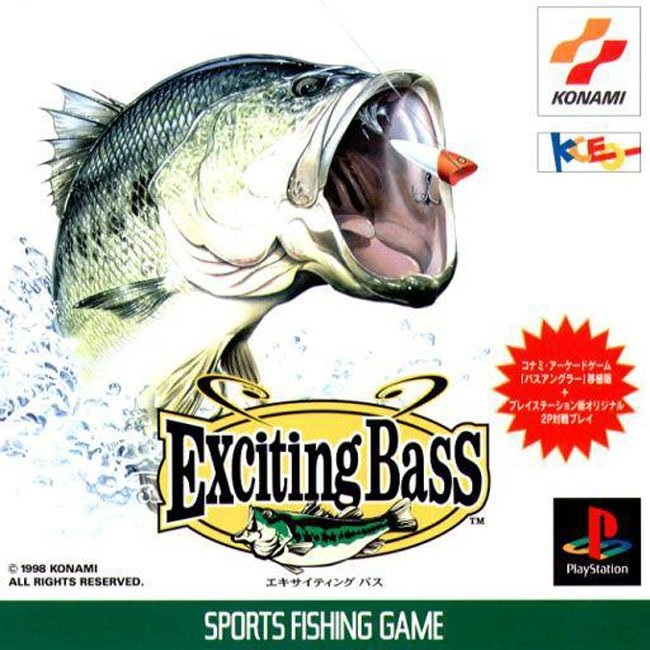 EXCITING BASS 1 [JP : 1 Disc]