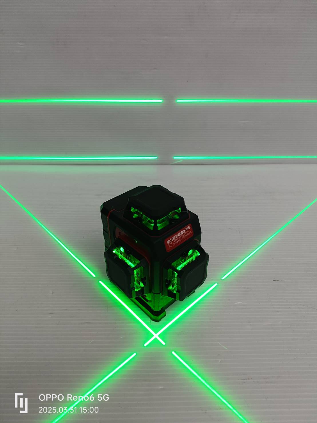 เลเซอร์16เส้น สีเขียว Mini 4D OULIXI