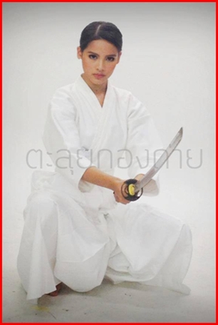 ชุดฮากามะ สีขาว