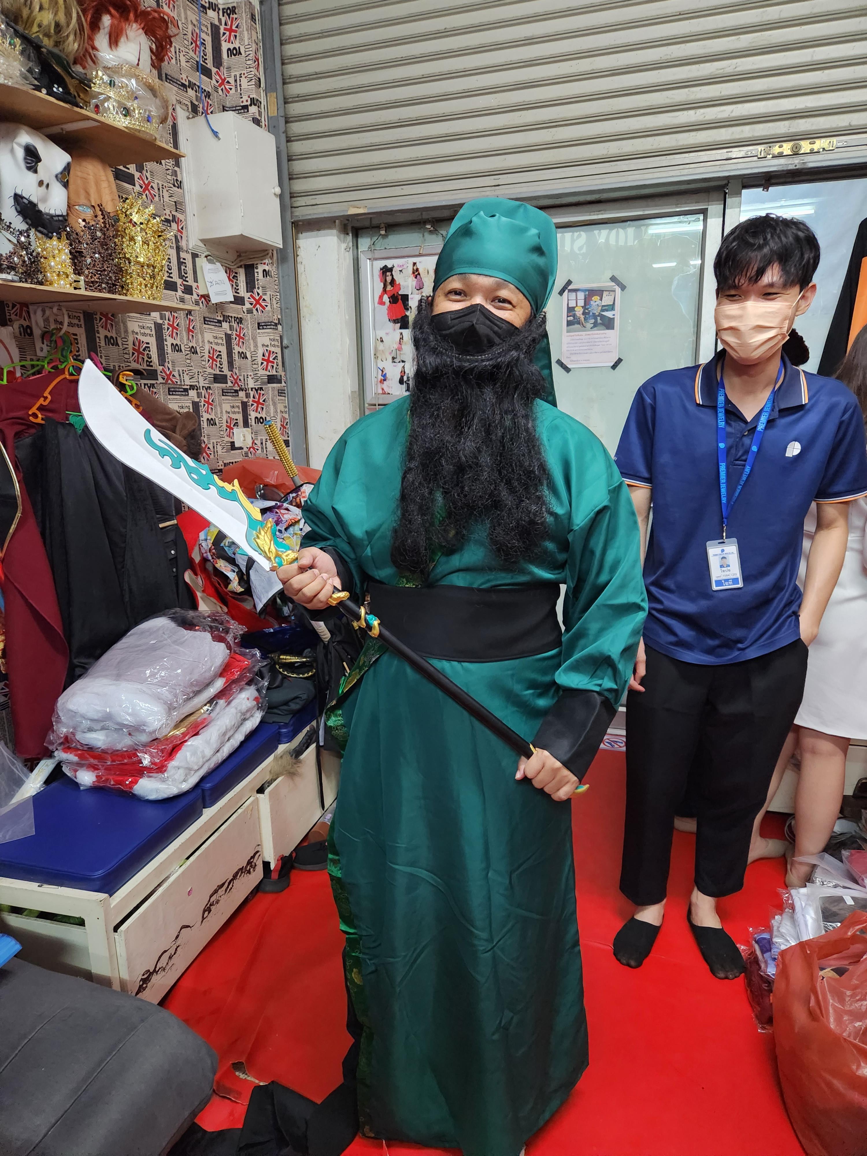 ชุดกวนอู@ สามก๊ก / ชุดจีน