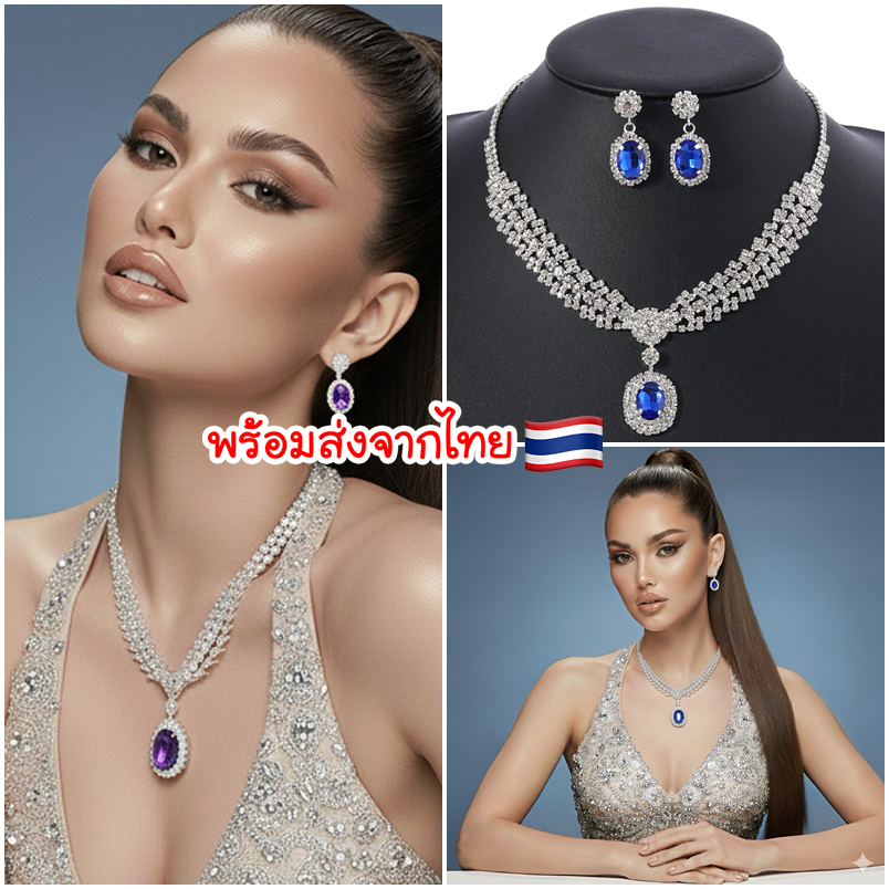 [พร้อมส่งจากไทย] ชุดต่างหูและสร้อยคอหยดน้ำ ประดับเพชรหรูหราระดับไฮเอนด์ ราคาไม่แพง