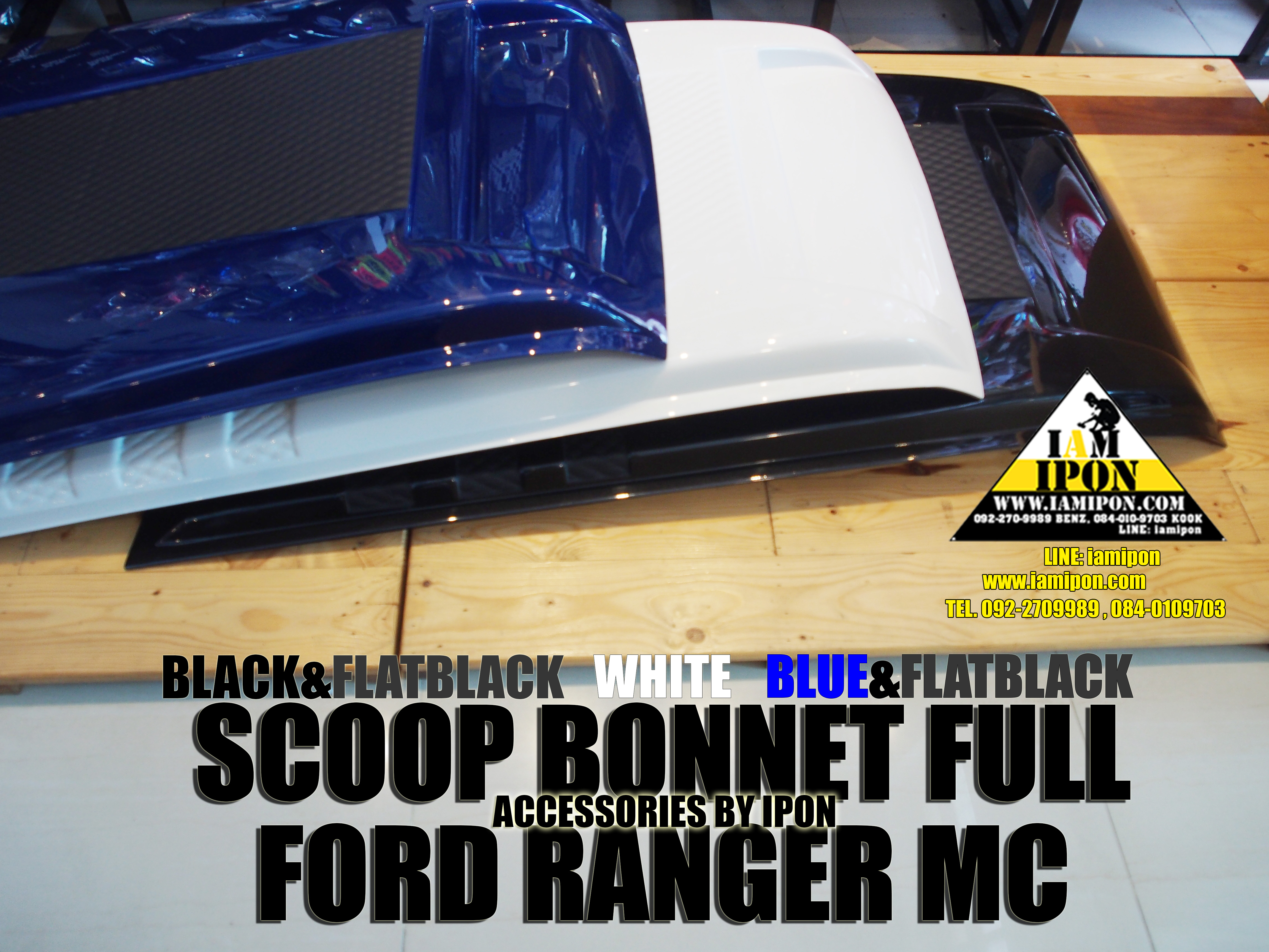 SCOOP BONNET FULL FORD RANGER MC 2015 สกู๊ปหลอกสีดำแบบเต็มฟอร์ดเอ็มซี 3 แบบ 3 สี 3 สไตล์