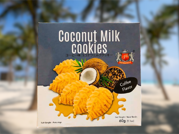 ขนมคุ๊กกี้สอดไส้ GPR COOKIES รสมะพร้าว