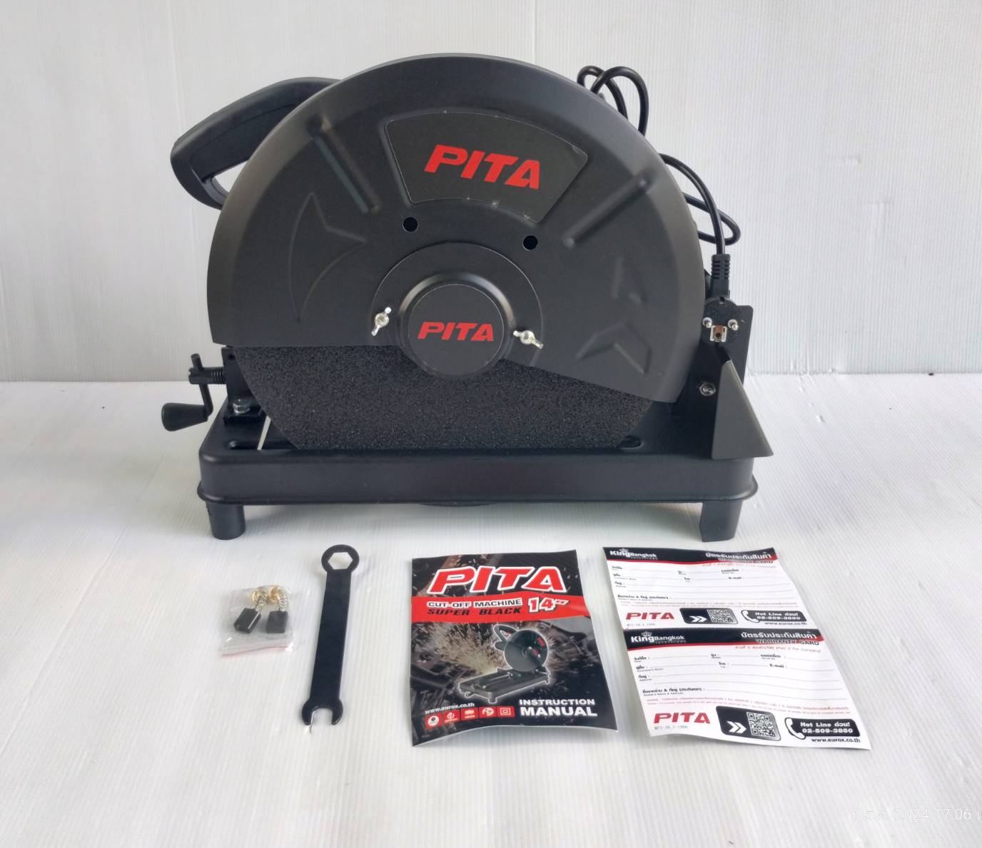 แท่นตัดไฟเบอร์ 14″ PITA SUPER BLACK