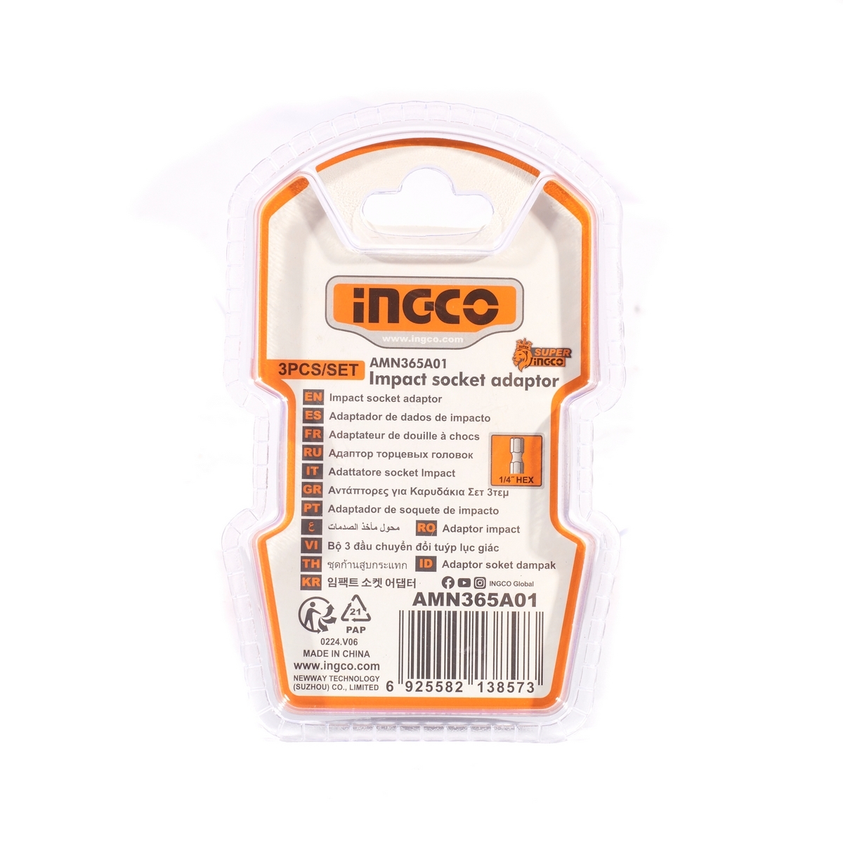 INGCO อะแดปเตอร์แปลงลูกบล็อก 1/4, 3/8, 1/2 แกนหกเหลี่ยม 1/4 รุ่น AMN365A01