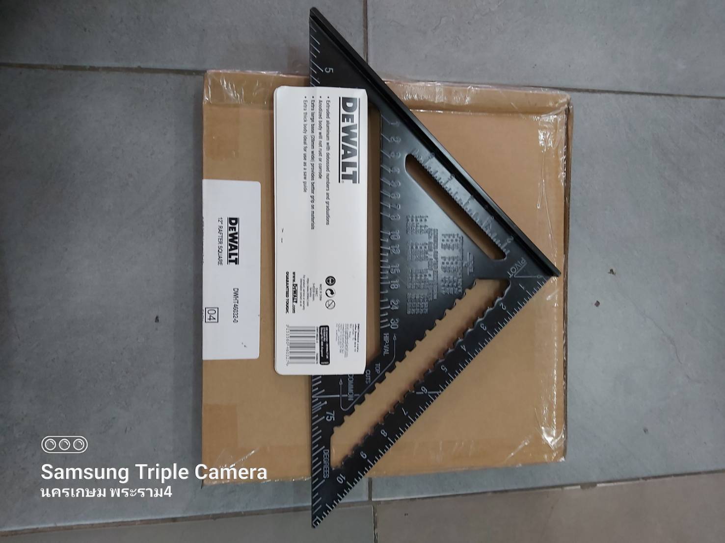 ฉากวัดสามเหลี่ยม12" DWHT46032-0 DEWALT