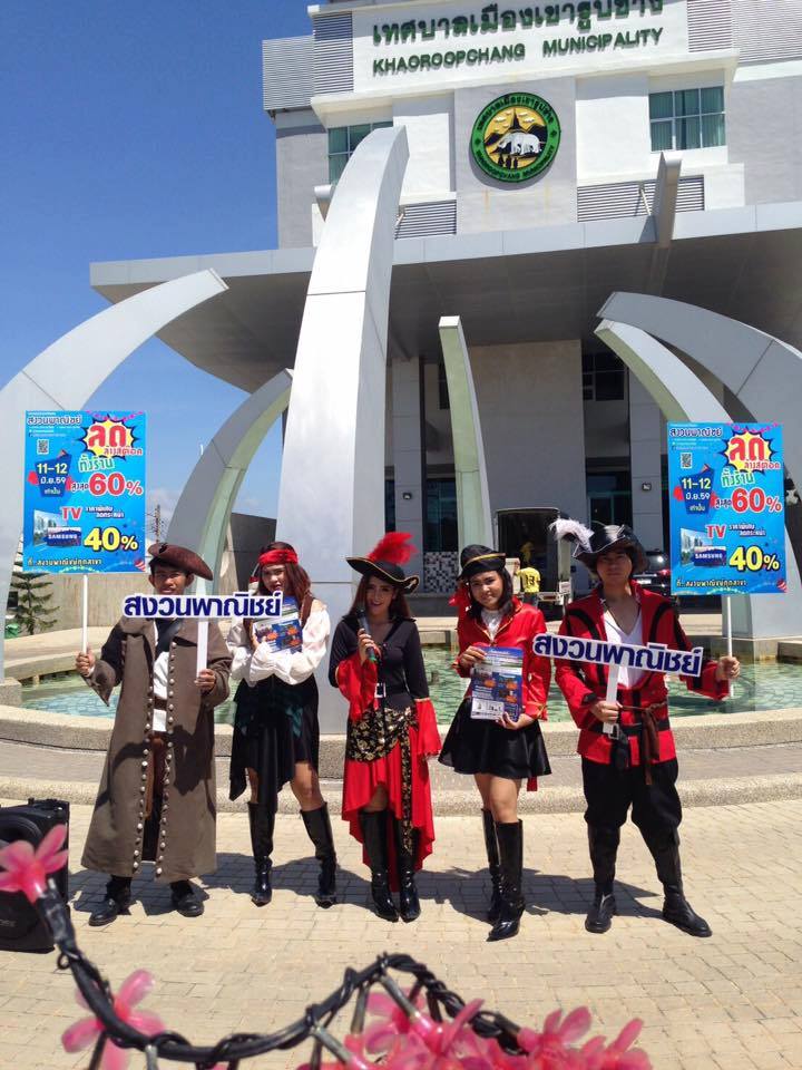 คลิ๊กเลยจ้า รูปพรีวิว จากลูกค้าบางส่วน # 2