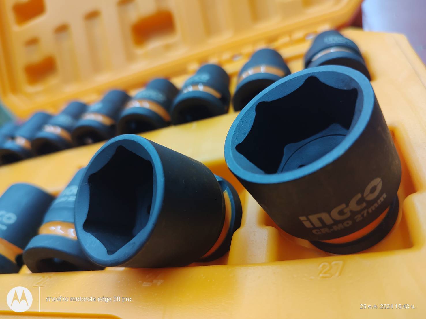 INGCO ชุดลูกบล็อคกระแทก 14 ชิ้น HKISSD12141