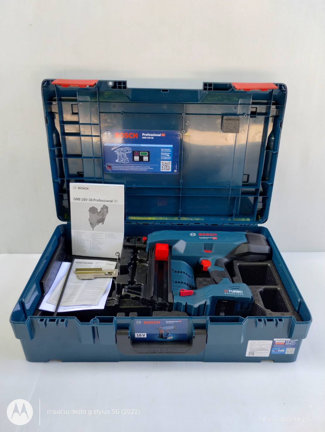 ปืนยิงตะปูไร้สาย18V GNB18V-38 BOSCH SOLO