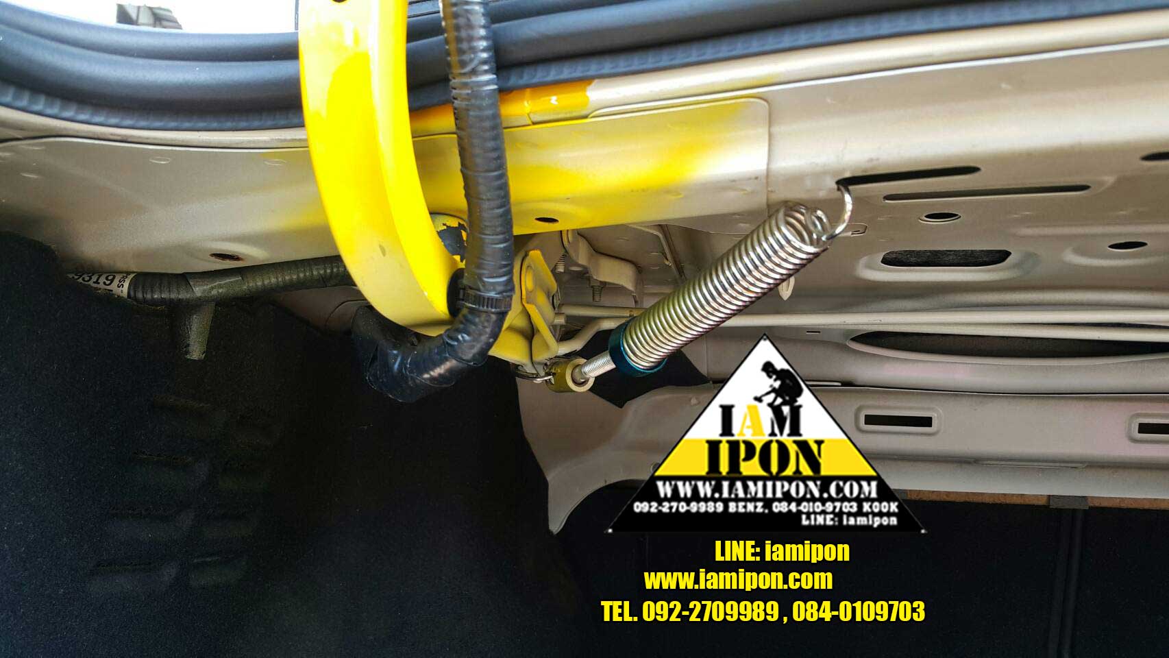 TAIL SPRING สปิงฝาท้าย