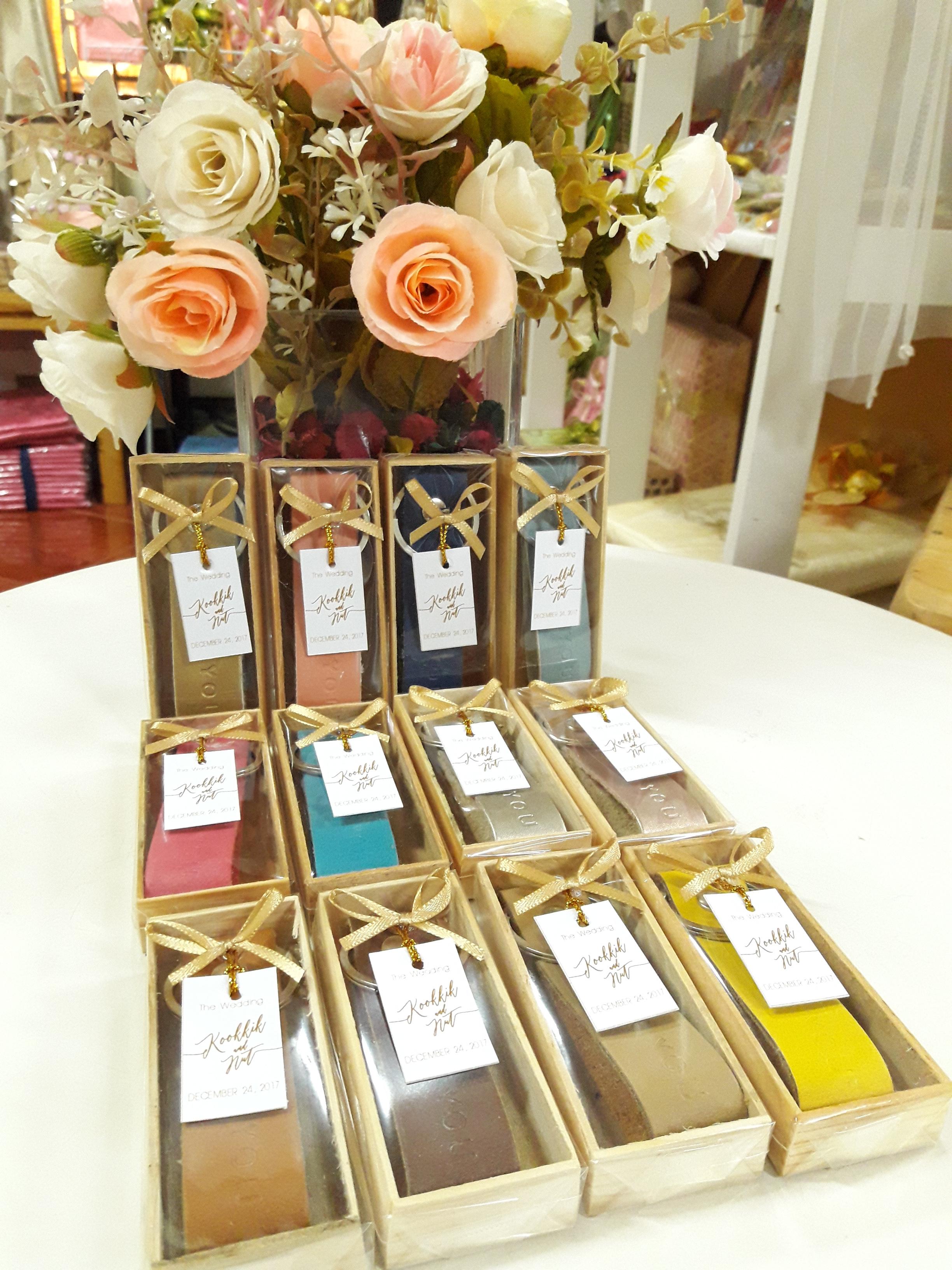 พวงกุญแจสายหนัง