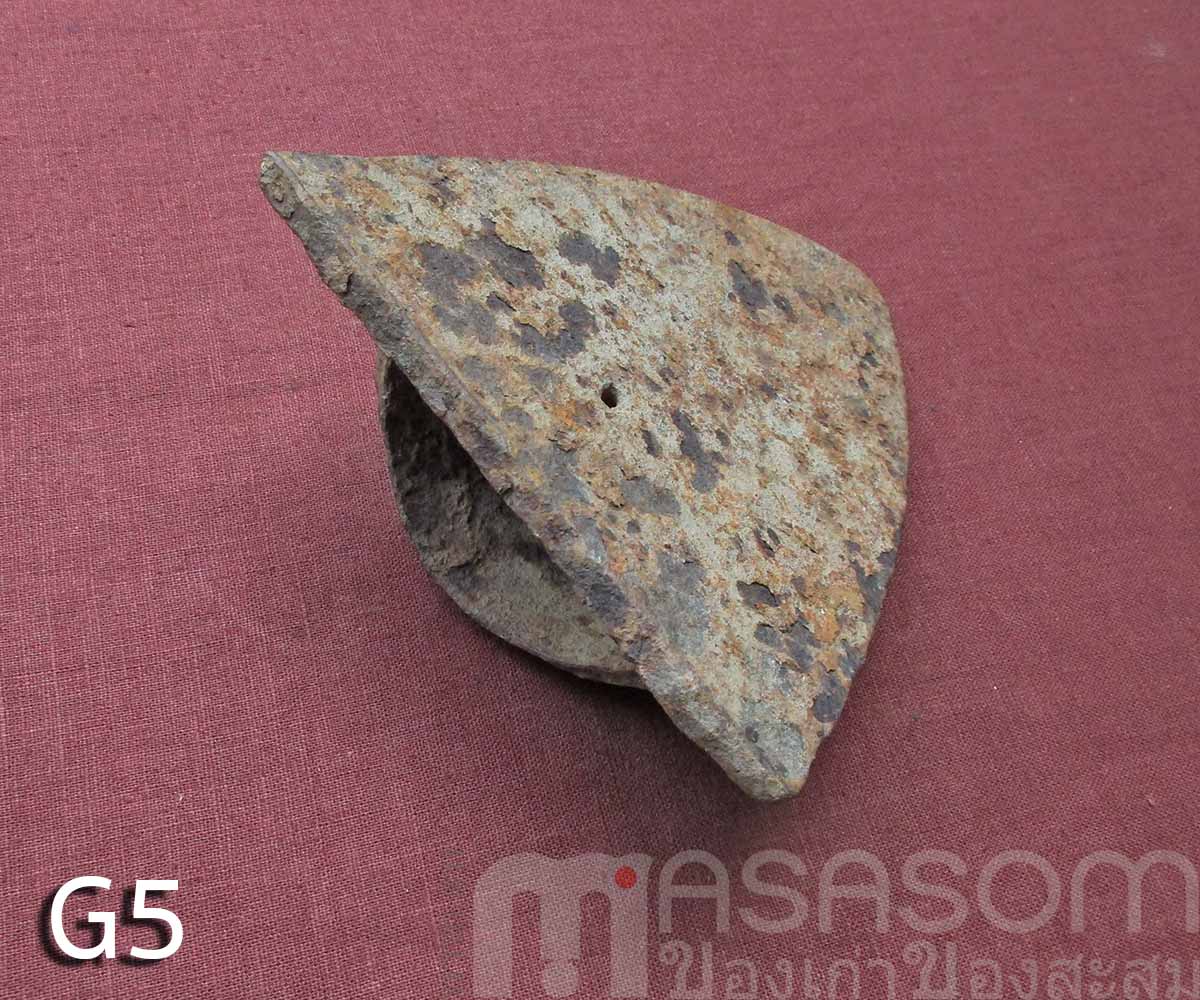 ผานไถนาโบราณ G5
