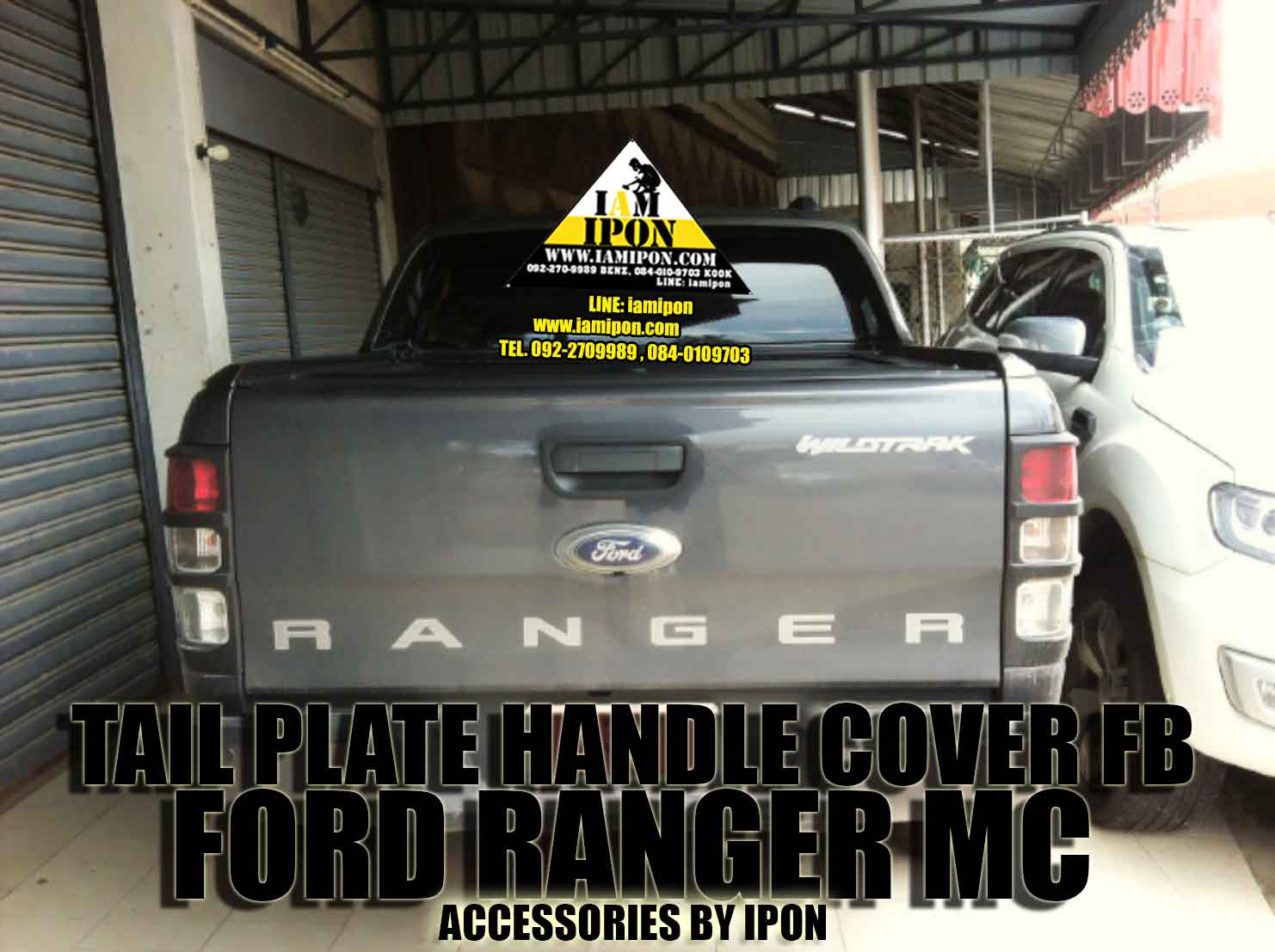 TAIL PLATE HANDLE COVER FORD RANGER T6-MC FLATBLACK เบ้ารองมือเปิดฝาท้ายดำด้านฟอร์ดเรนเจอร์ T6-MC