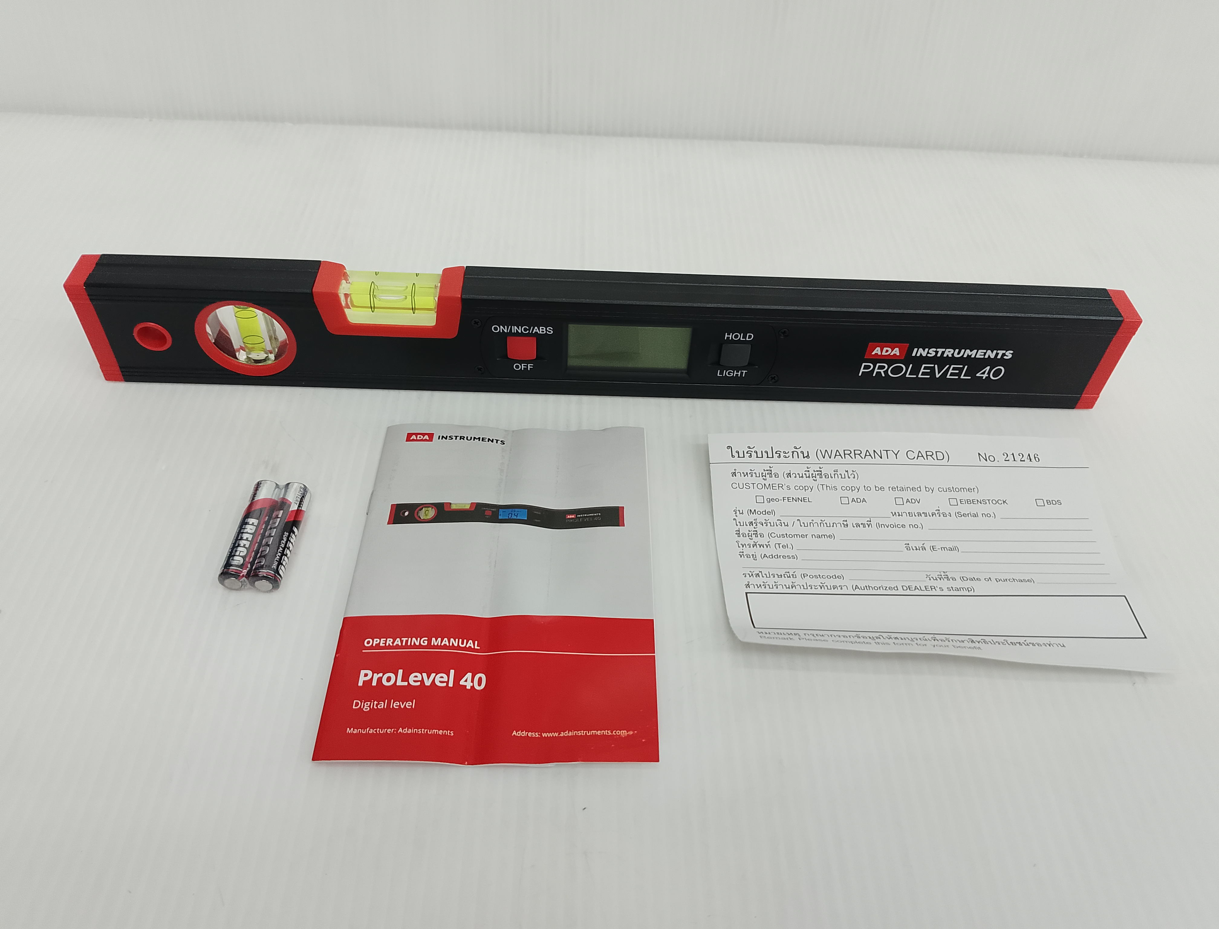 ระดับน้ำดิจิตอล16" PROLEVEL40 ADA