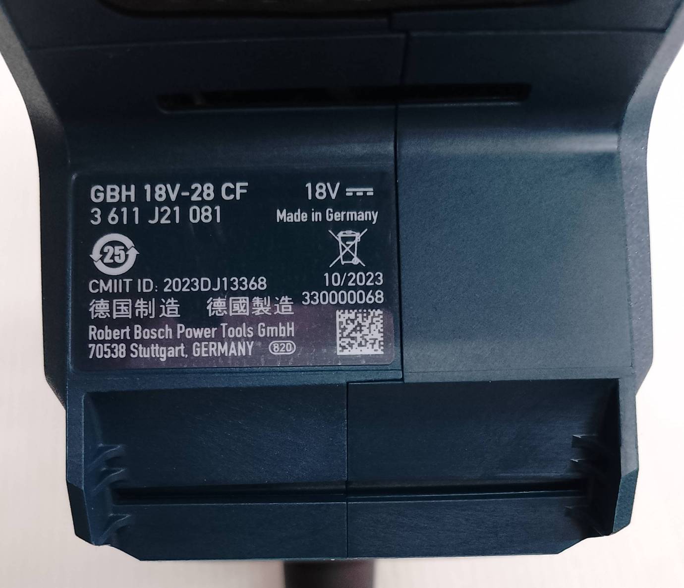 สว่านโรตารี่ไร้สาย GBH18V-28CF BOSCH SOLO