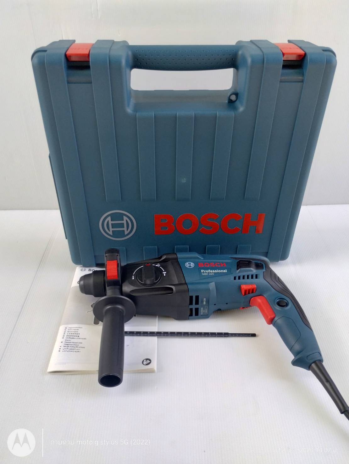 สว่านโรตารี่3ระบบ GBH220 BOSCH