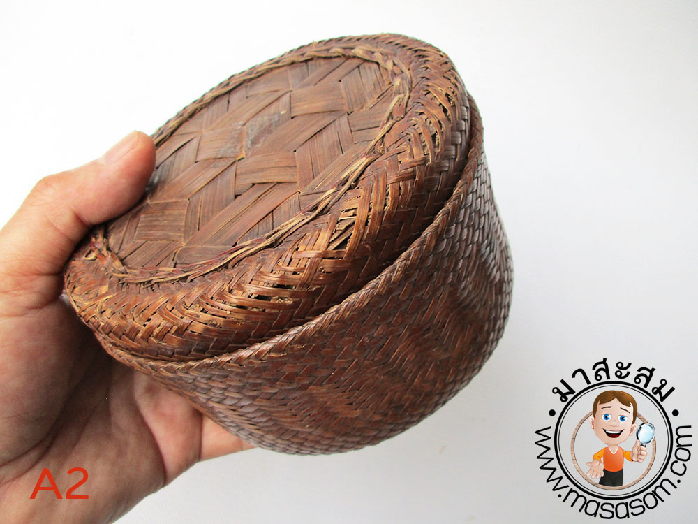 กล่องใส่ข้าวไม้ไผ่สานชาวเขา A2