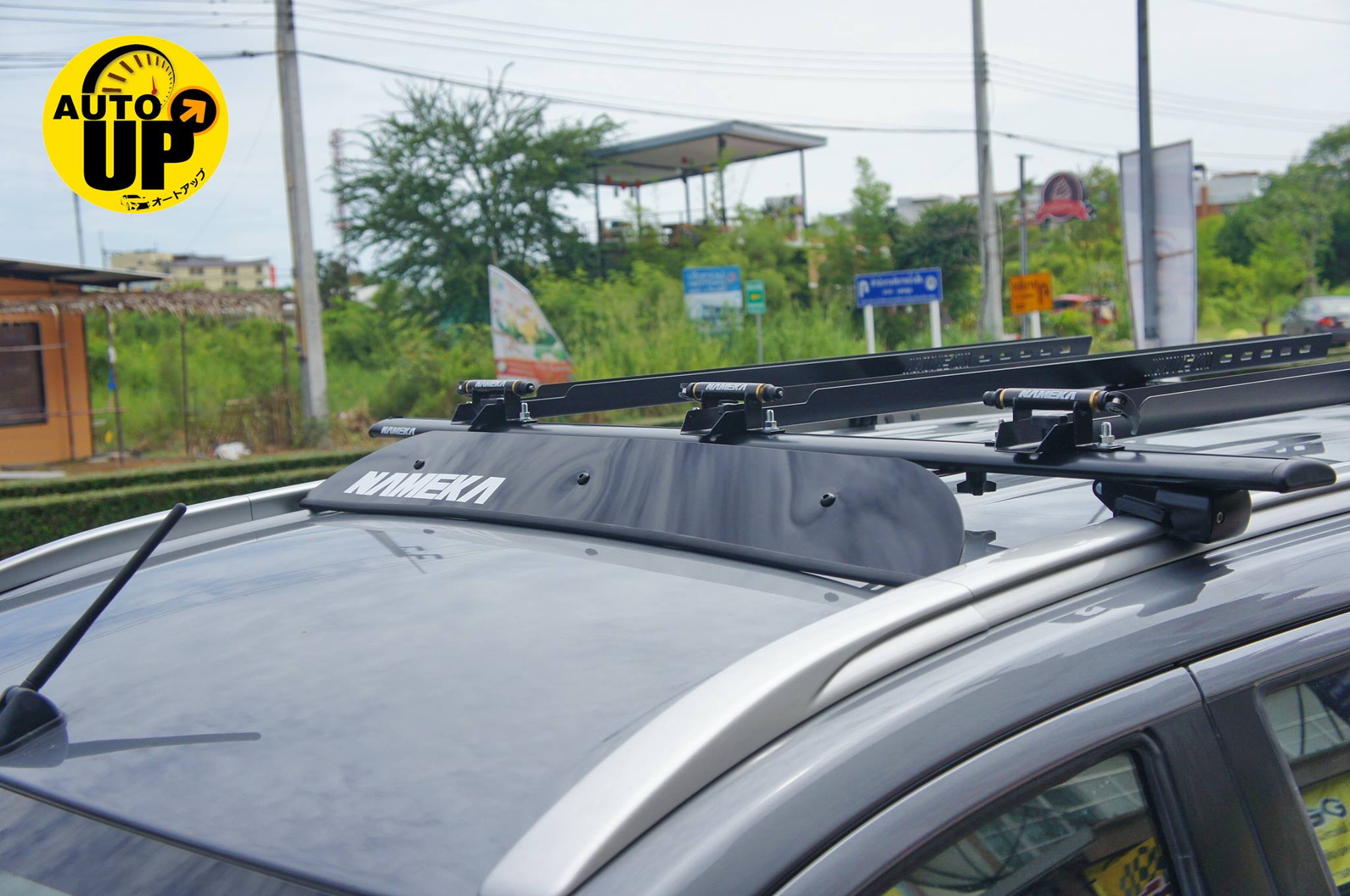 NAMEKA Bike Rack NAMEKA แร็คจักรยาน NB-08 แบบถอดล้อ