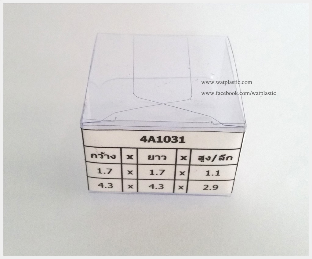 กล่องเทียนหอม ขนาด 4.3 x 4.3 x 2.9 cm