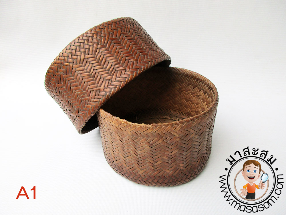 กล่องใส่ข้าวไม้ไผ่สานชาวเขา A1