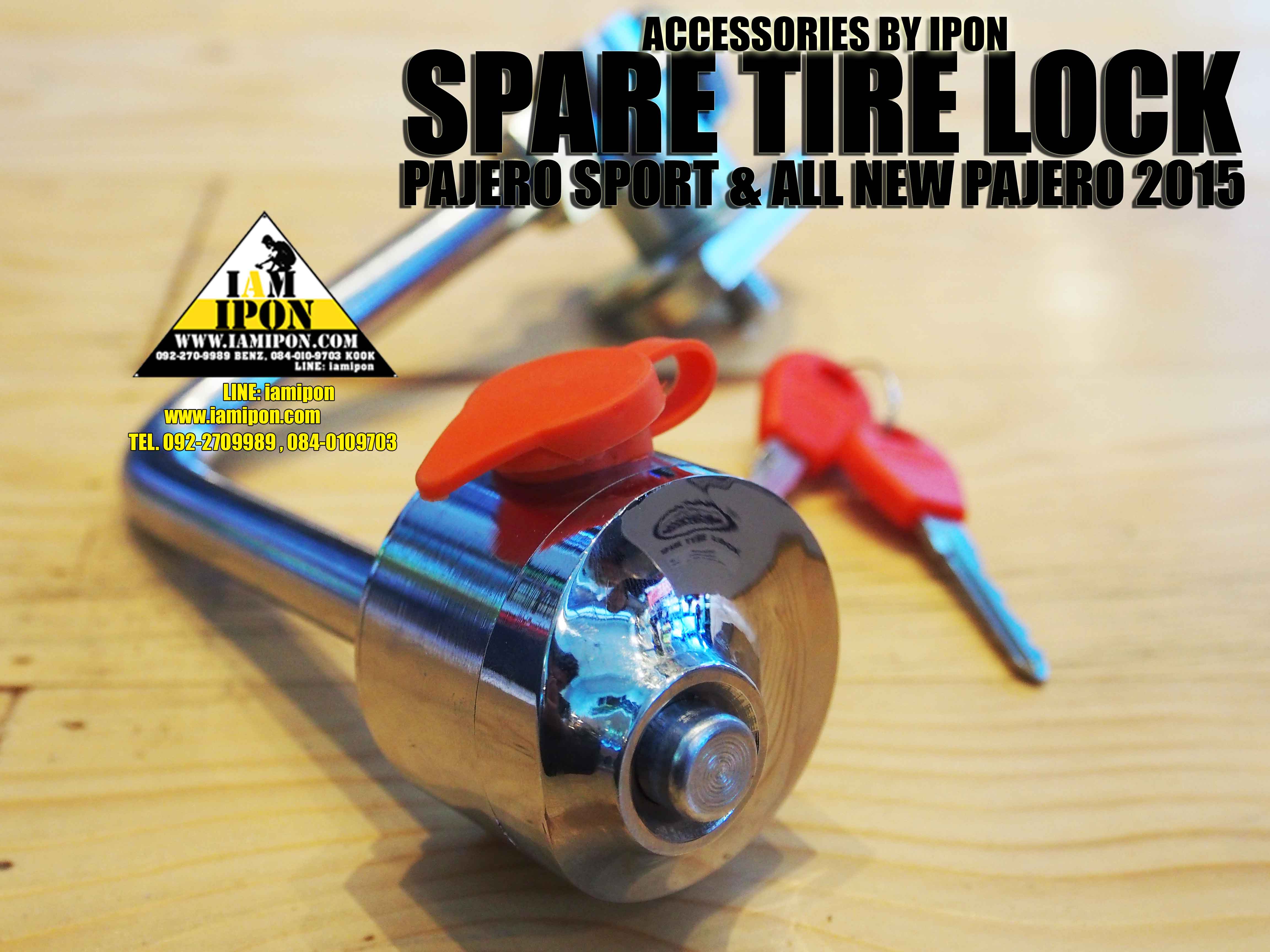 SPARE TIRE LOCK PAJERO SPORT 2015 ล็อคยางอะไหล่ ปาเจโร่สปอร์ต 2015