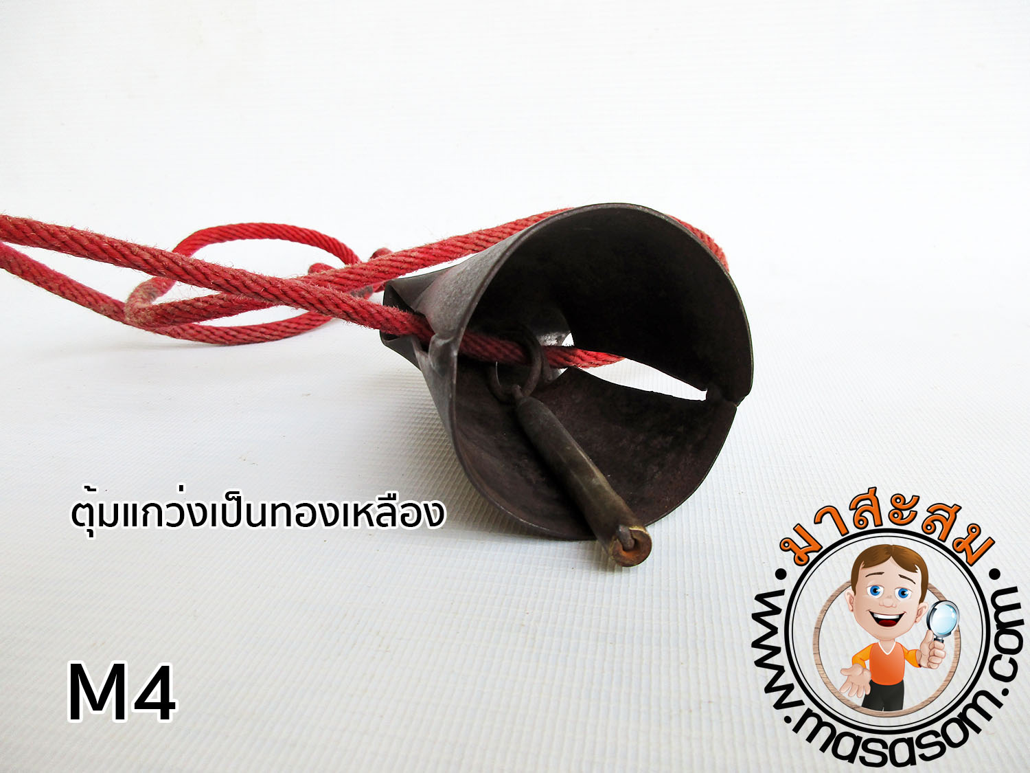 กระดึงคอวัวเหล็กของเก่า