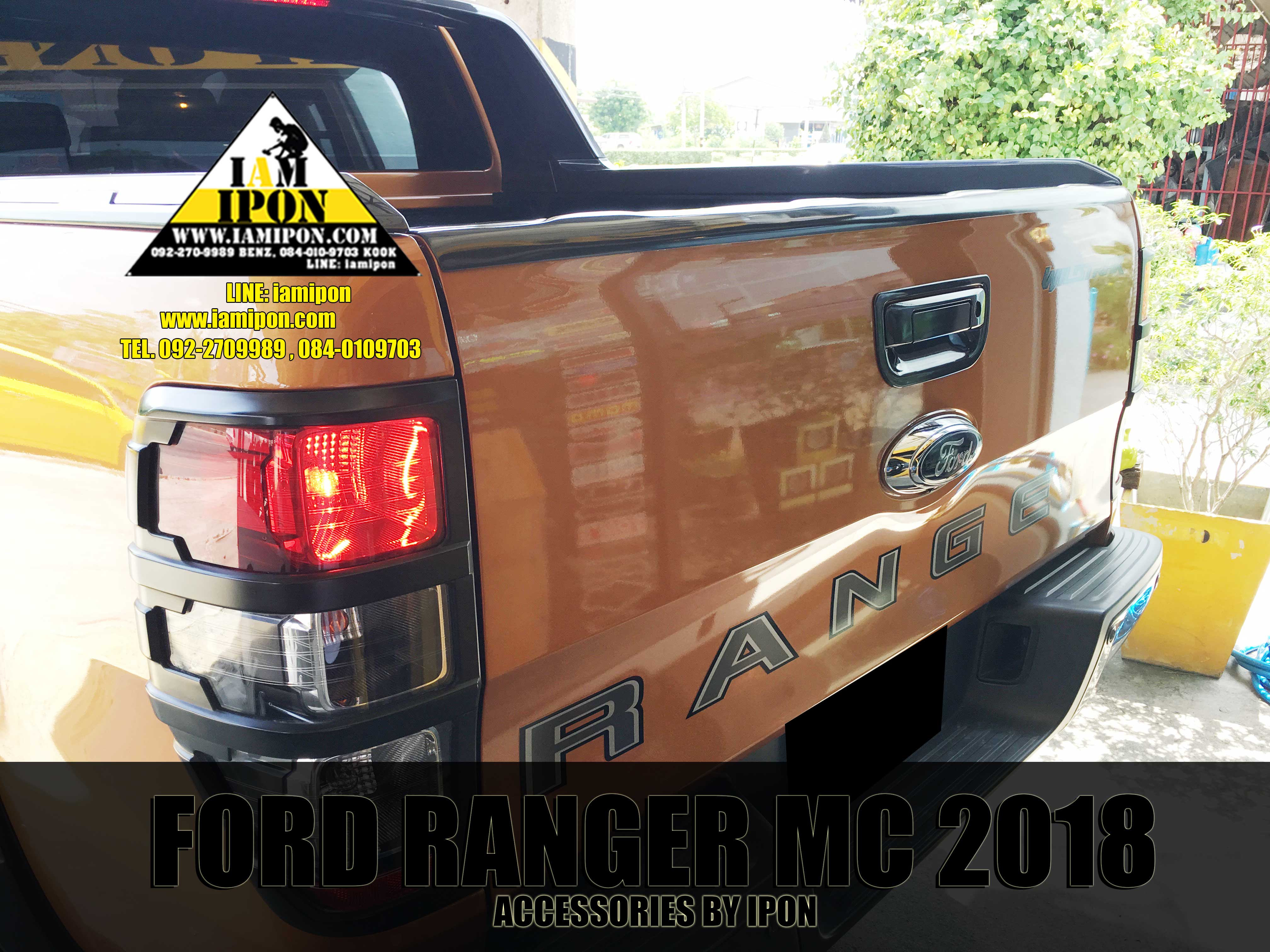 EGDE PROTECTOR PICKUP FULL FORD RANGER T6-MC WILDTRAK 2018 กันรอยขอบกระบะสีไวล์ดแทรคฟอร์ดเรนเจอร์ T6-MC 2018